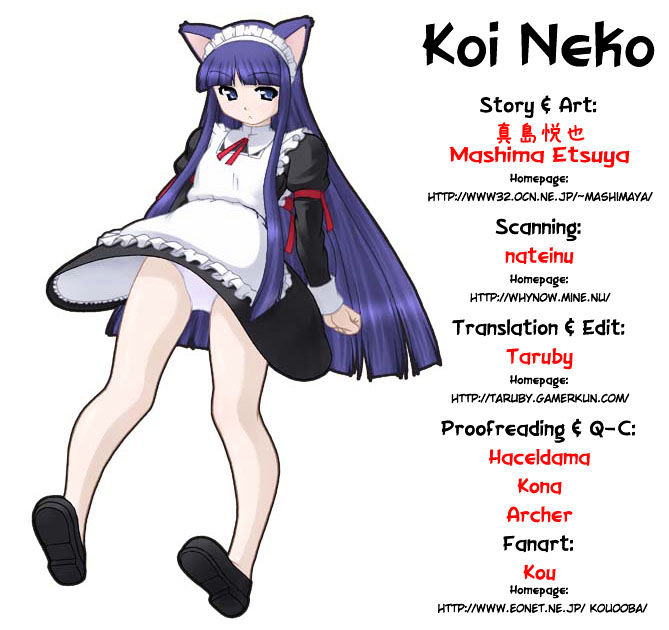 Koi Neko - Vol.7 Chapter 56 : Let's Be Embaressed