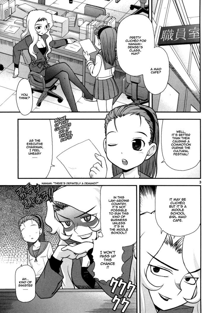 Koi Neko - Vol.7 Chapter 56 : Let's Be Embaressed