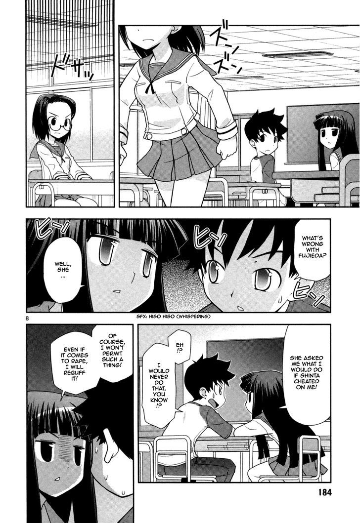 Koi Neko - Vol.10 Chapter 83 : Let's Challenge