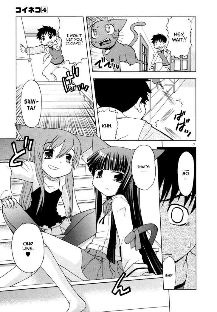 Koi Neko - Vol.4 Chapter 28 : Let's Haa Haa