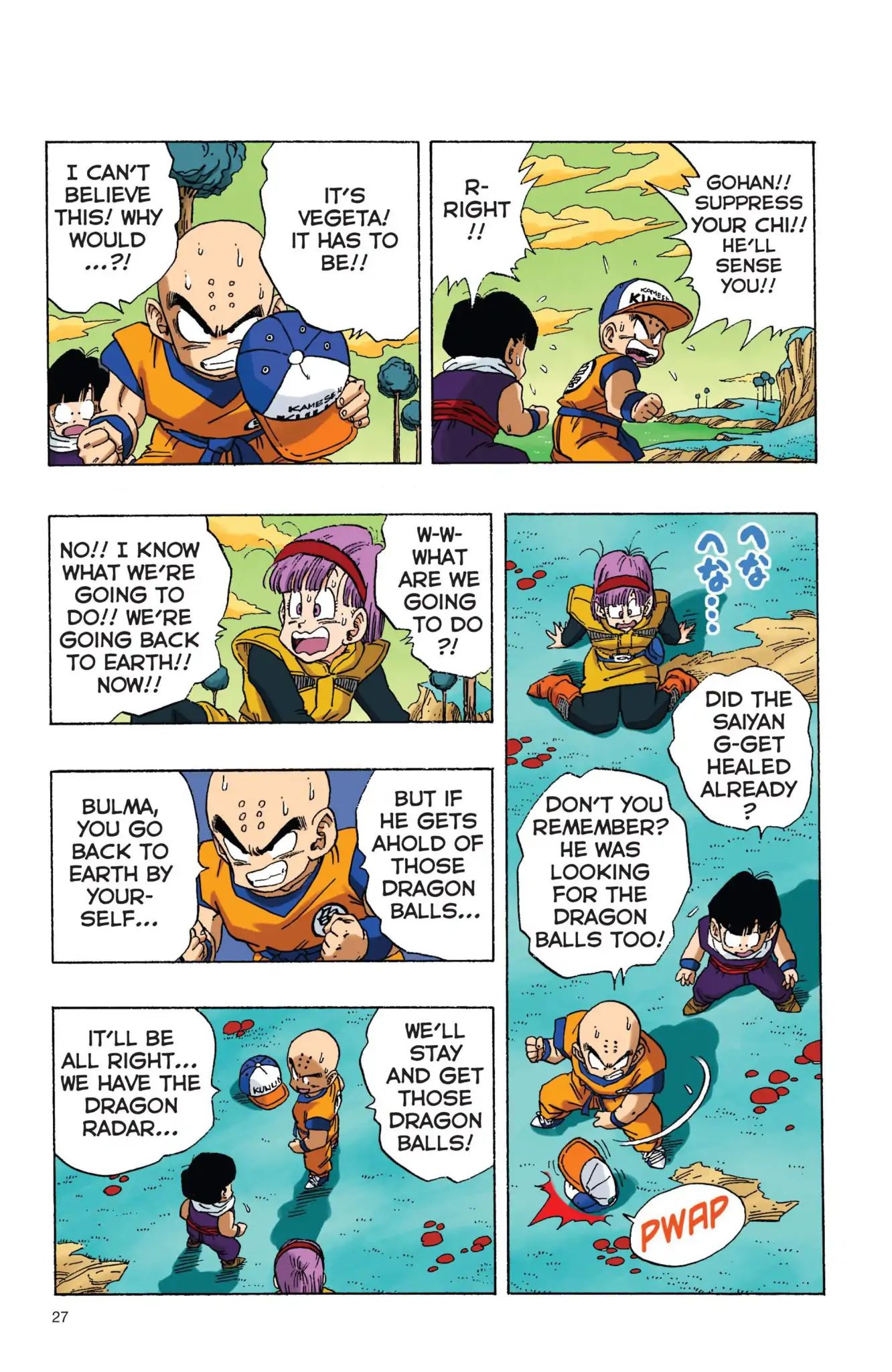 Dragon Ball Full Color Freeza Arc - Vol.1 Chapter 002: Planet Namek, Cold And Dark