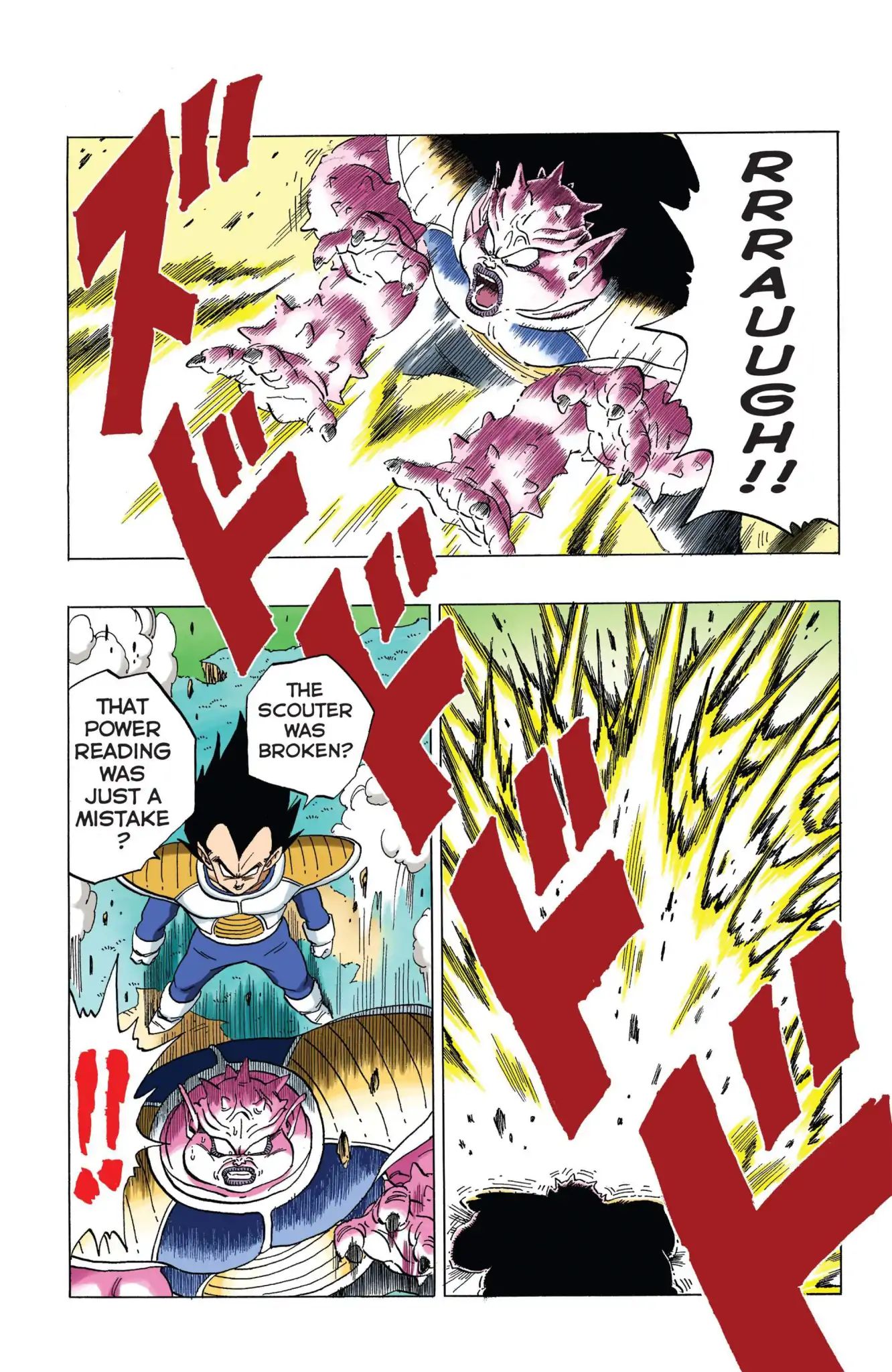 Dragon Ball Full Color Freeza Arc - Vol.1 Chapter 012: Vegeta Vs. Dodoria