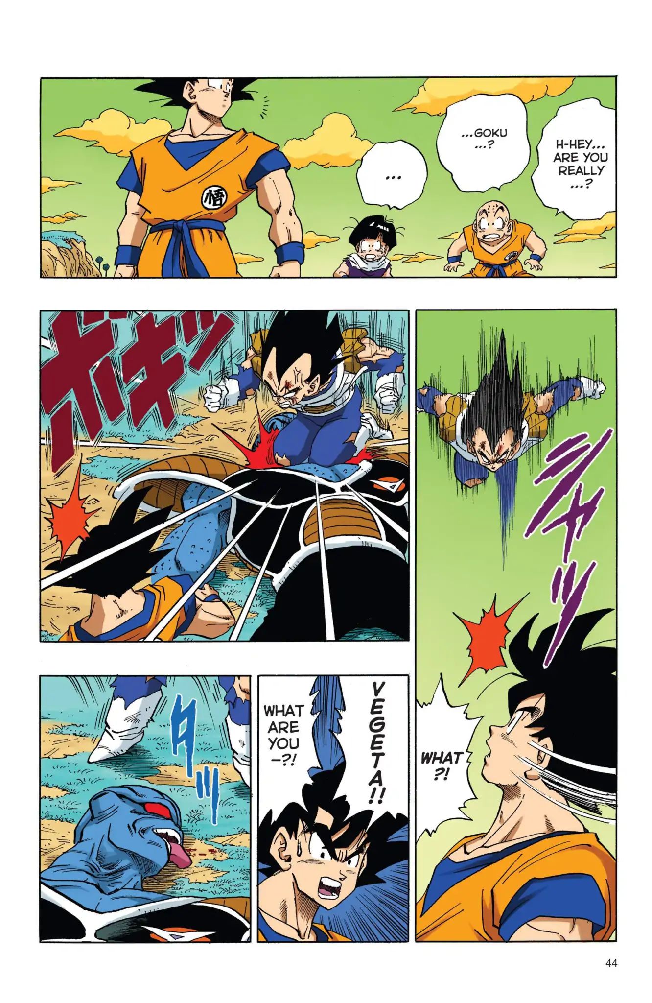 Dragon Ball Full Color Freeza Arc - Vol.3 Chapter 037: With Allies Like These...