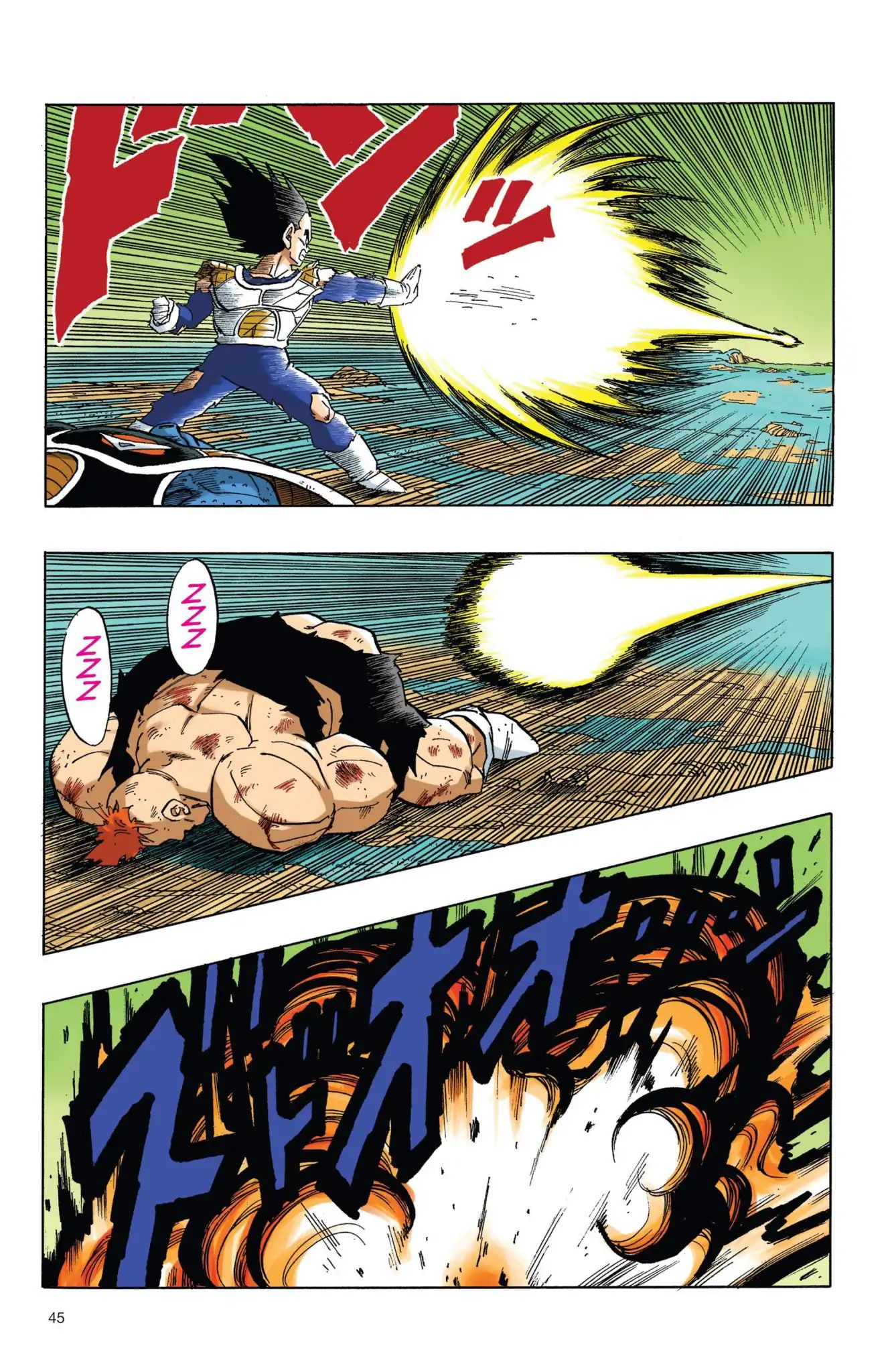 Dragon Ball Full Color Freeza Arc - Vol.3 Chapter 037: With Allies Like These...