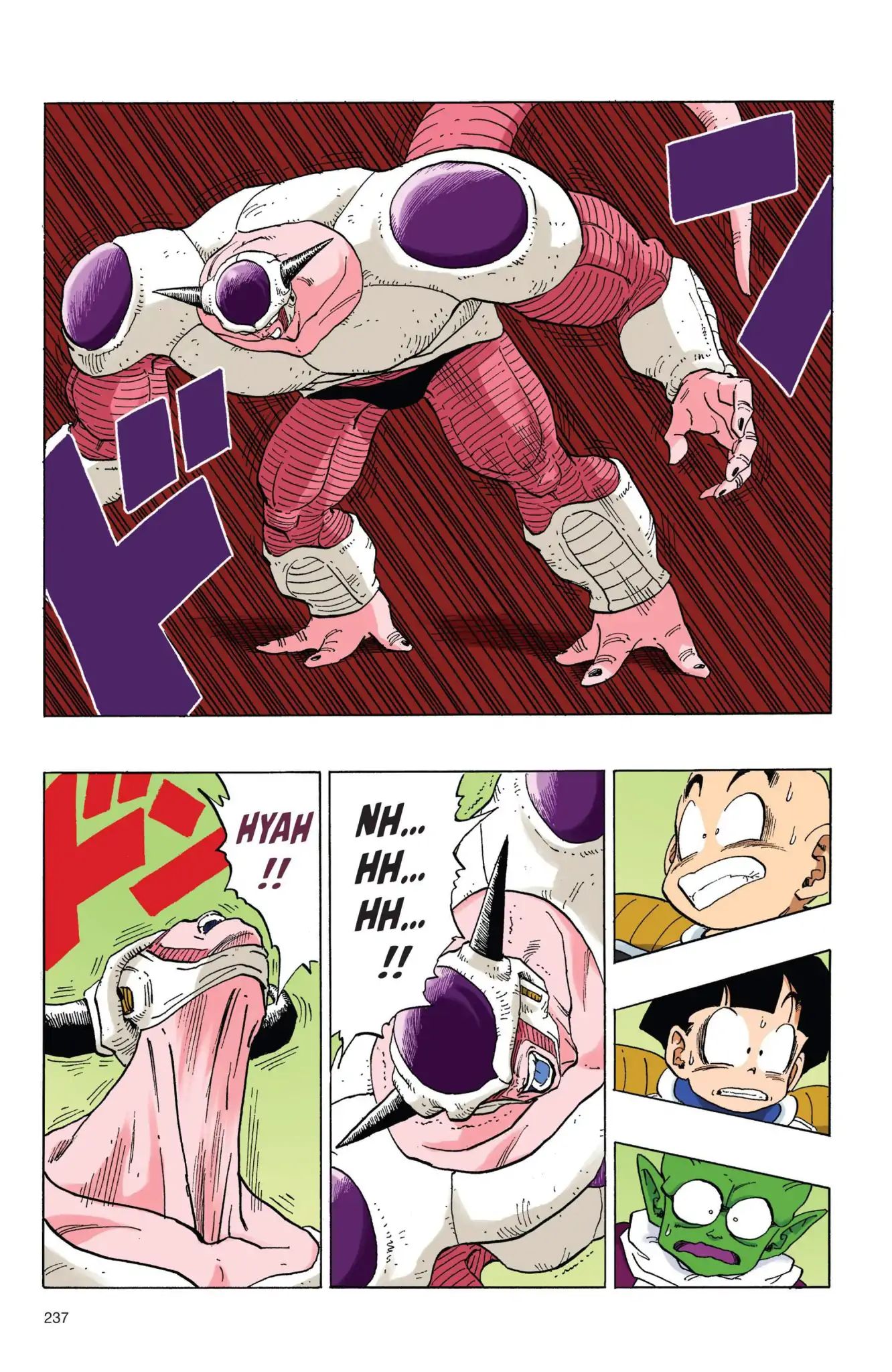 Dragon Ball Full Color Freeza Arc - Vol.3 Chapter 051: The Transformation