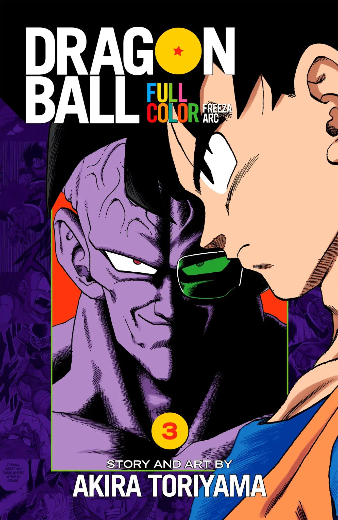 Dragon Ball Full Color Freeza Arc - Vol.3 Chapter 035: Super Saiyan?!