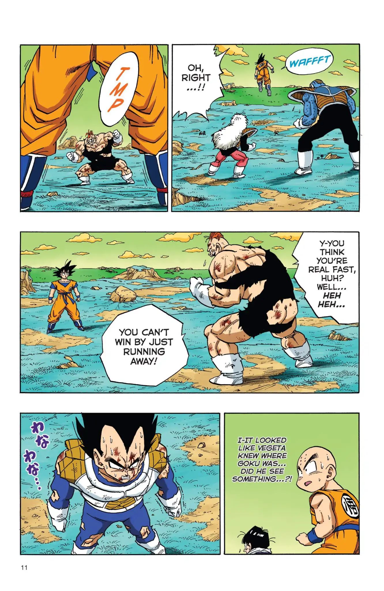 Dragon Ball Full Color Freeza Arc - Vol.3 Chapter 035: Super Saiyan?!