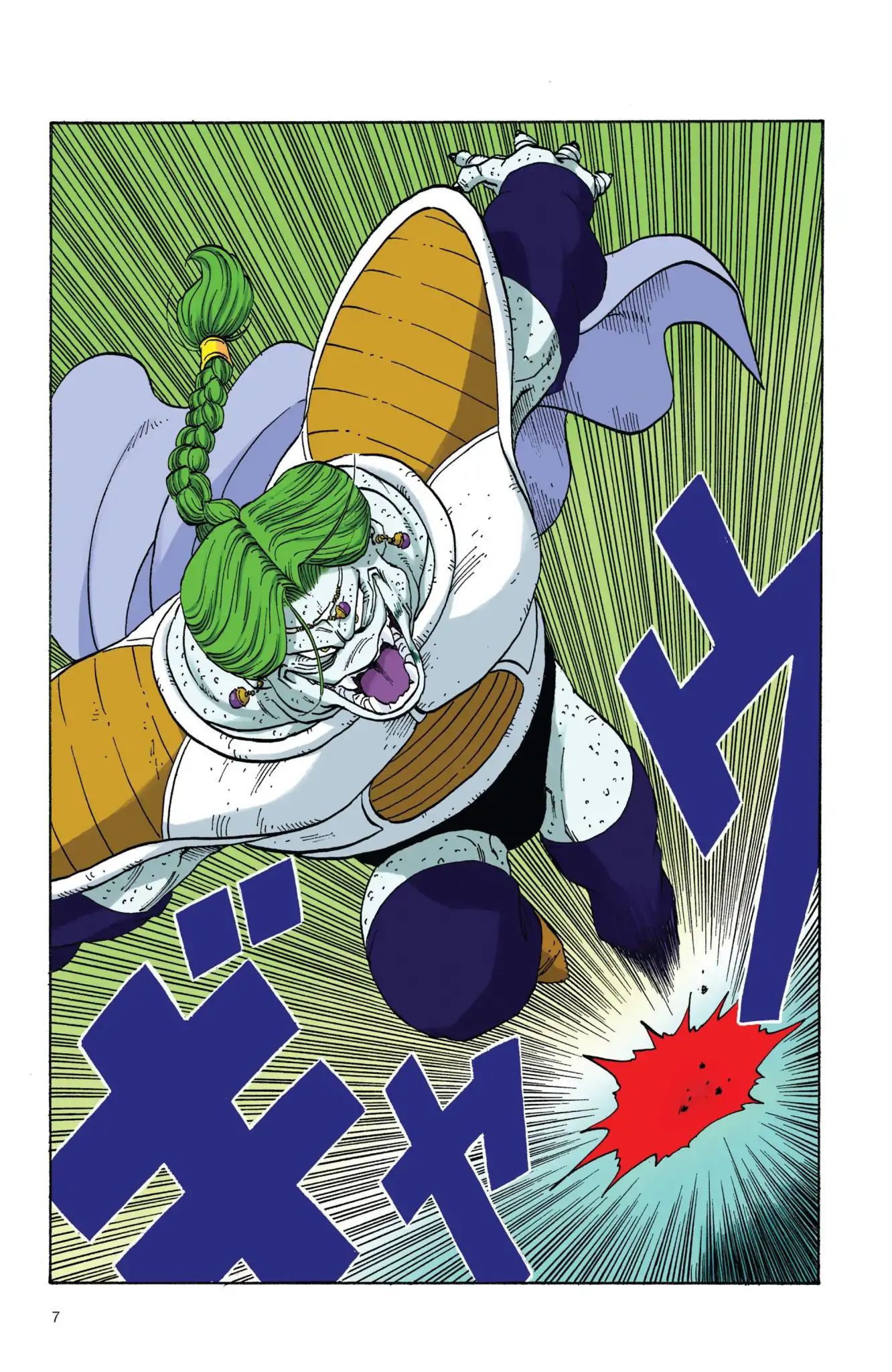 Dragon Ball Full Color Freeza Arc - Vol.2 Chapter 018: Zarbon S True Power