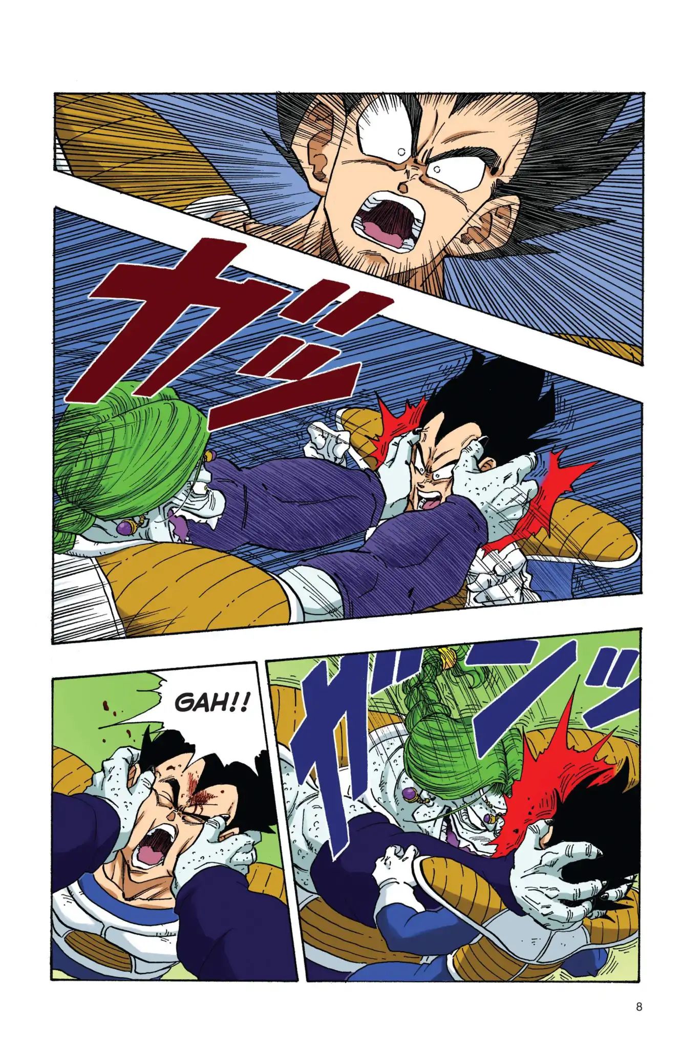 Dragon Ball Full Color Freeza Arc - Vol.2 Chapter 018: Zarbon S True Power