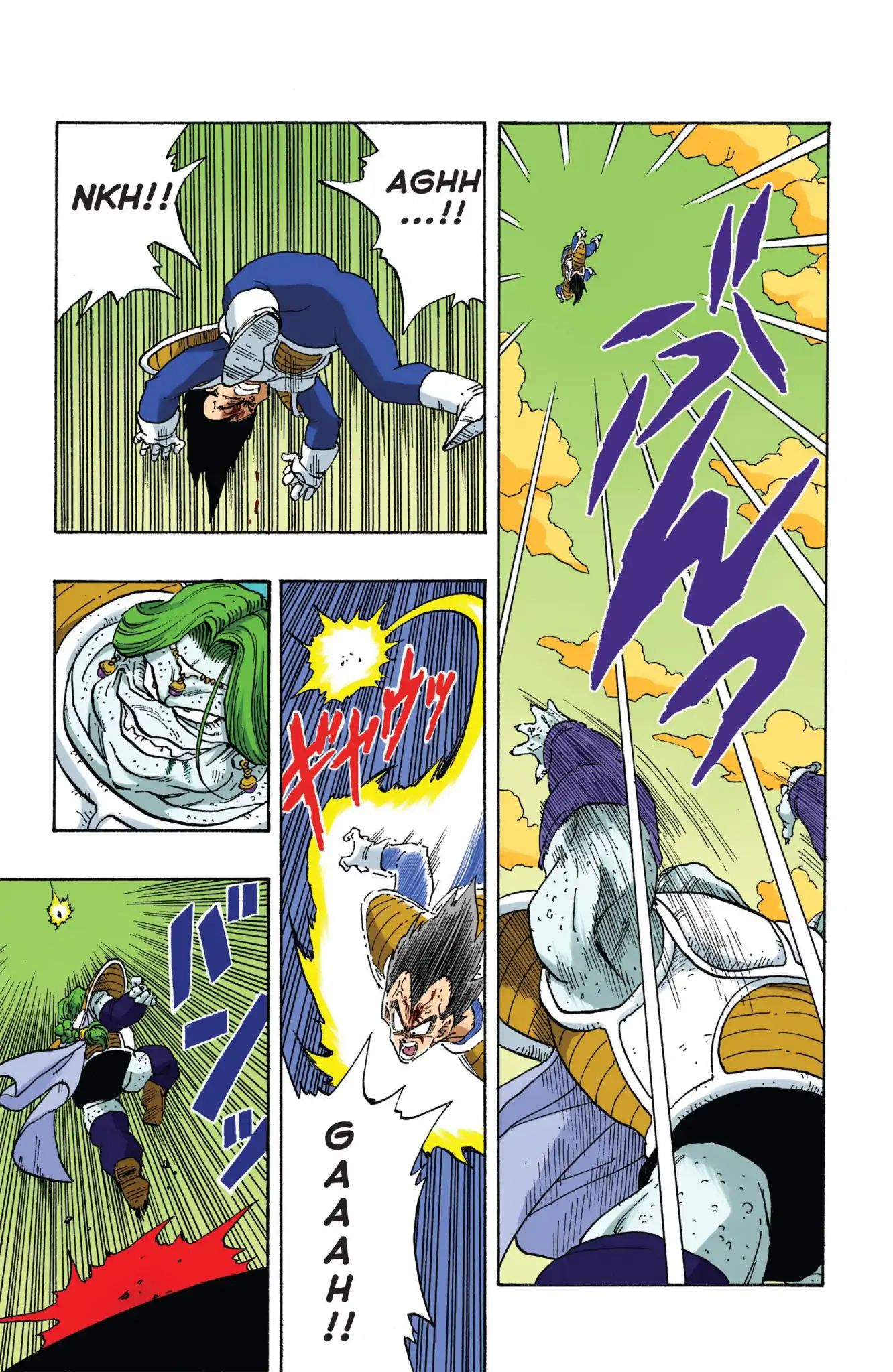 Dragon Ball Full Color Freeza Arc - Vol.2 Chapter 018: Zarbon S True Power