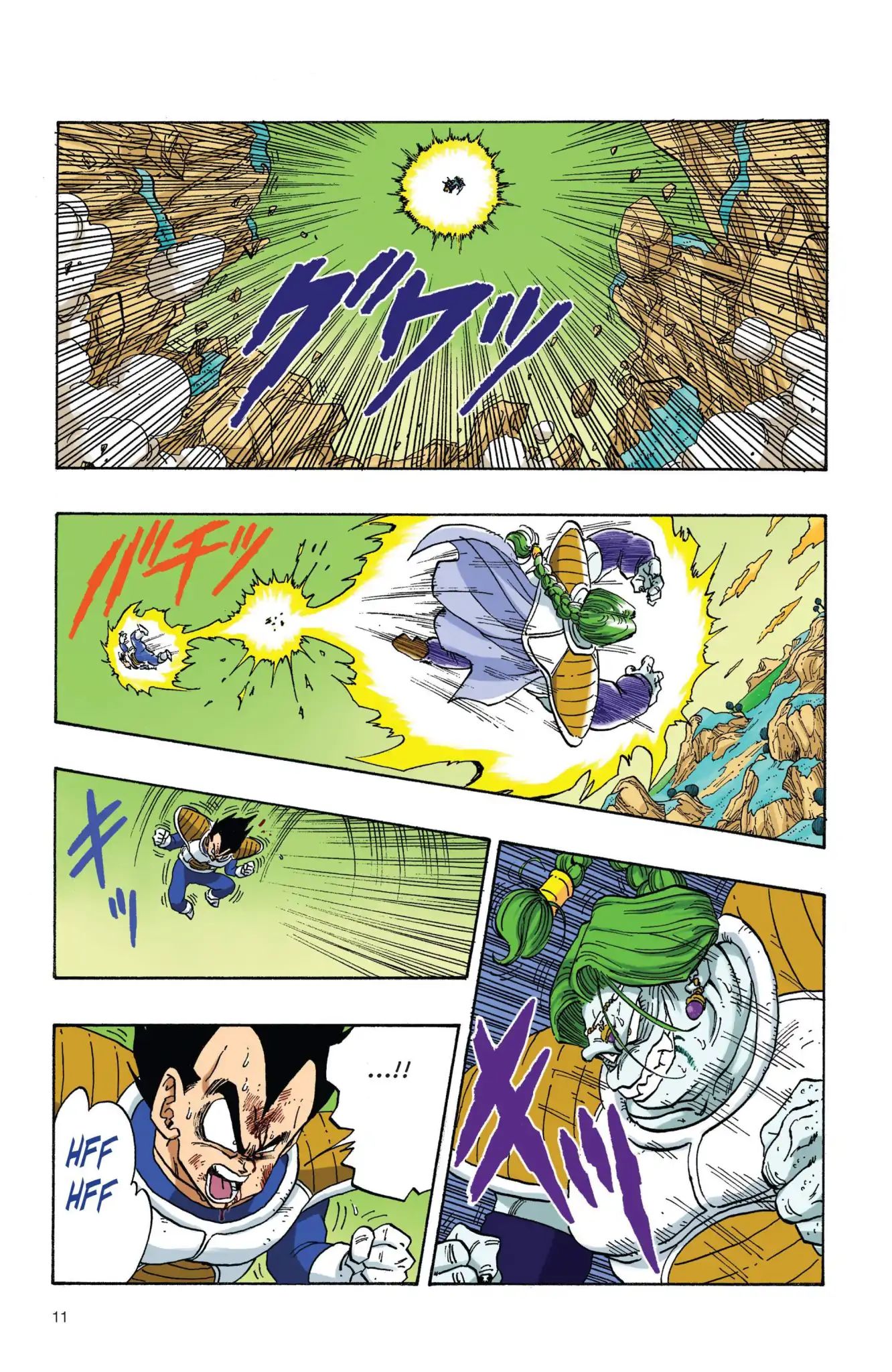 Dragon Ball Full Color Freeza Arc - Vol.2 Chapter 018: Zarbon S True Power