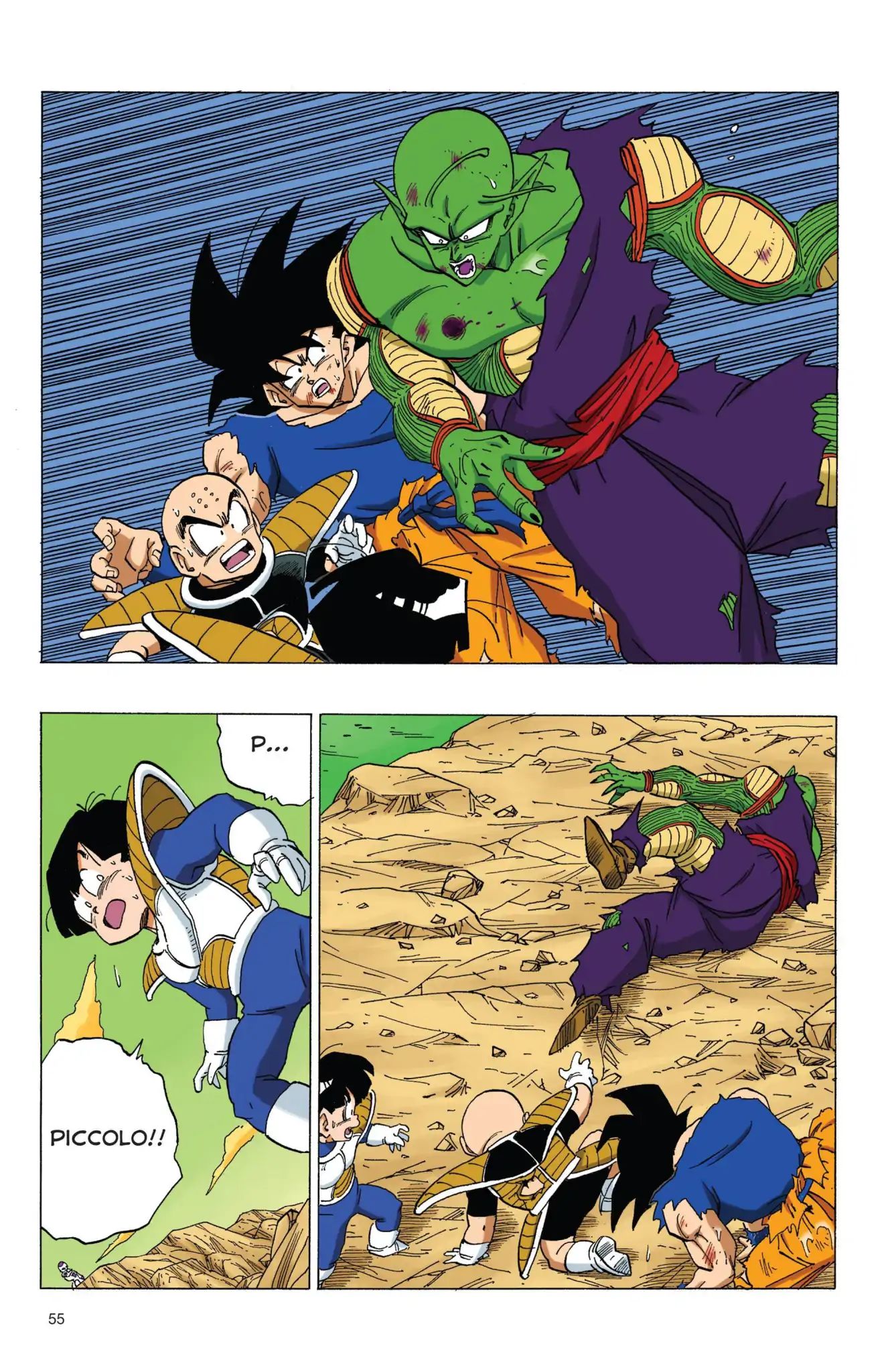 Dragon Ball Full Color Freeza Arc - Vol.5 Chapter 072: Life Or Death