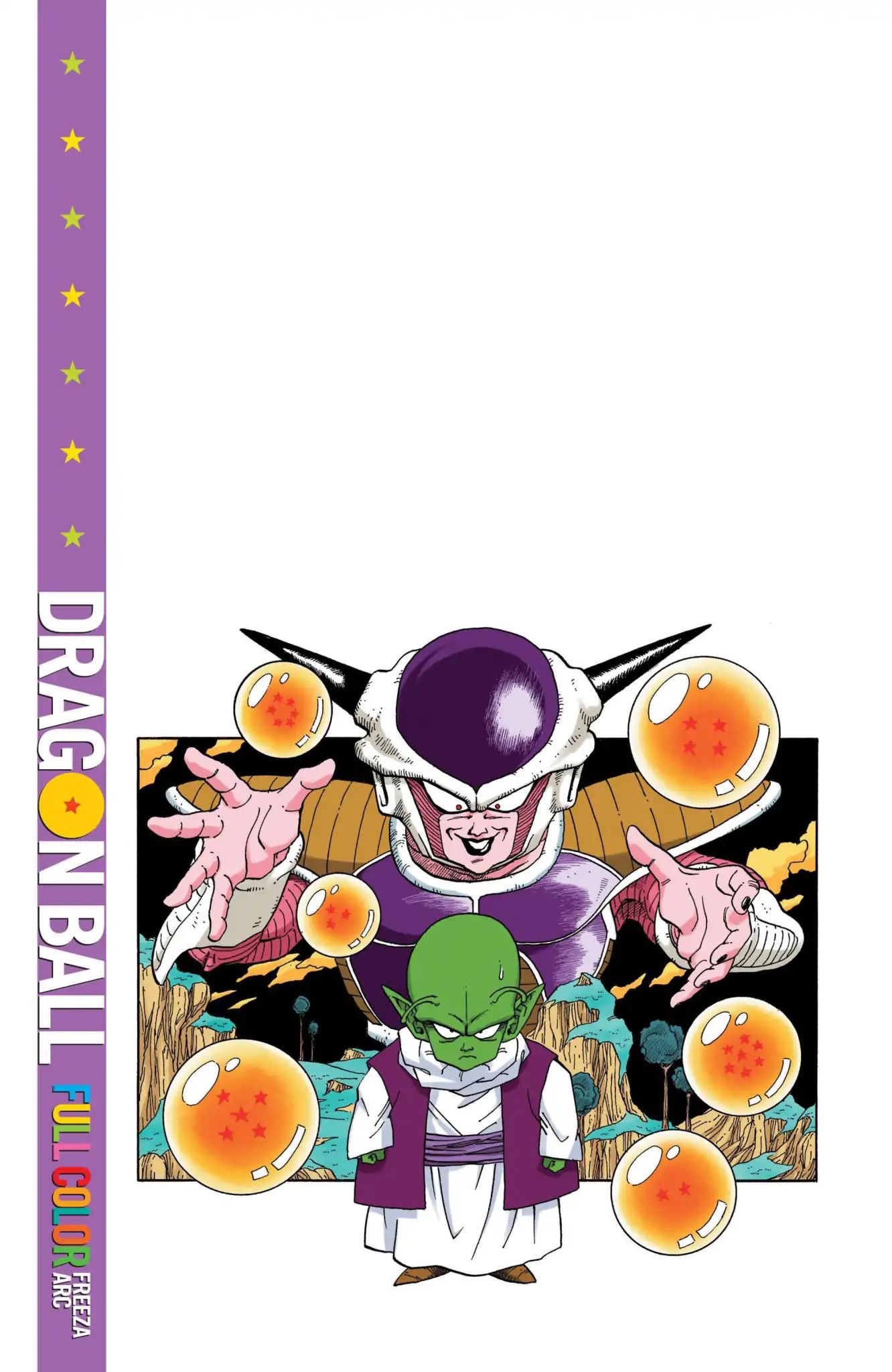 Dragon Ball Full Color Freeza Arc - Vol.1 Chapter 001: The Return Of Vegeta