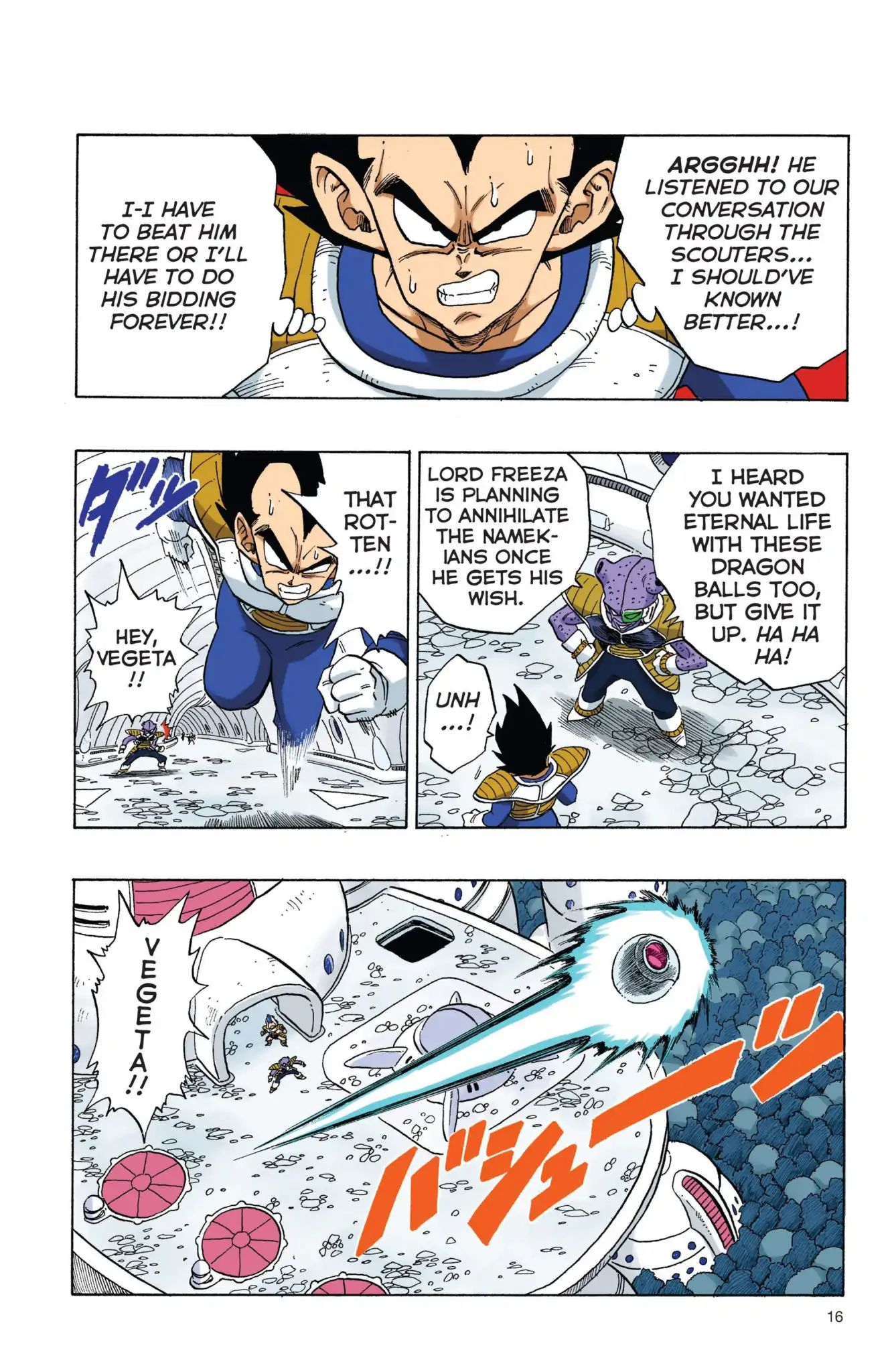 Dragon Ball Full Color Freeza Arc - Vol.1 Chapter 001: The Return Of Vegeta