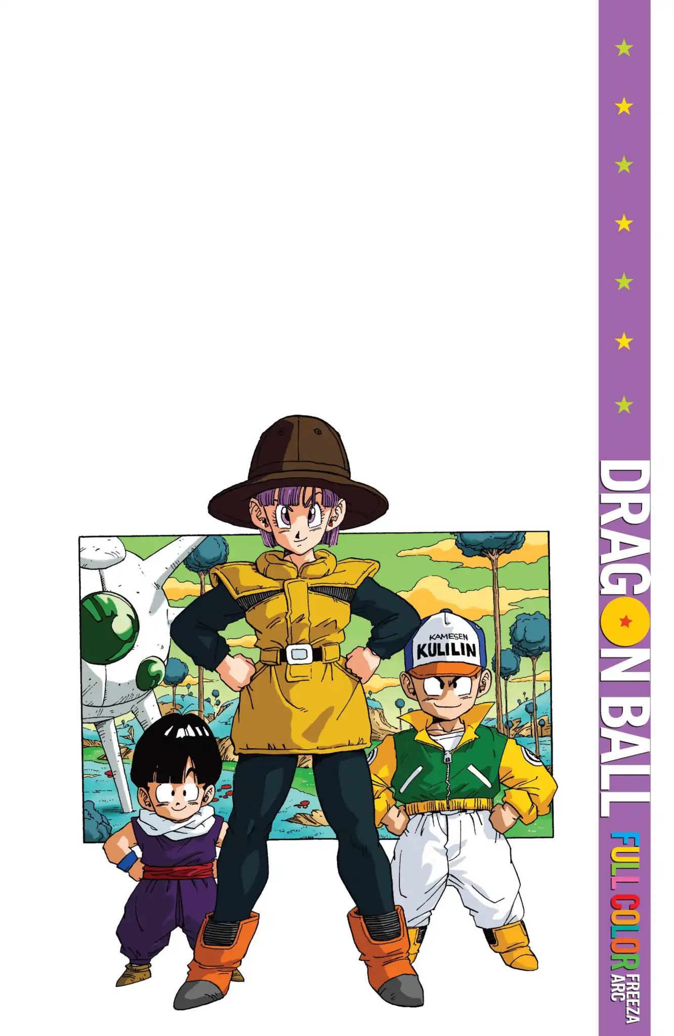 Dragon Ball Full Color Freeza Arc - Vol.1 Chapter 001: The Return Of Vegeta