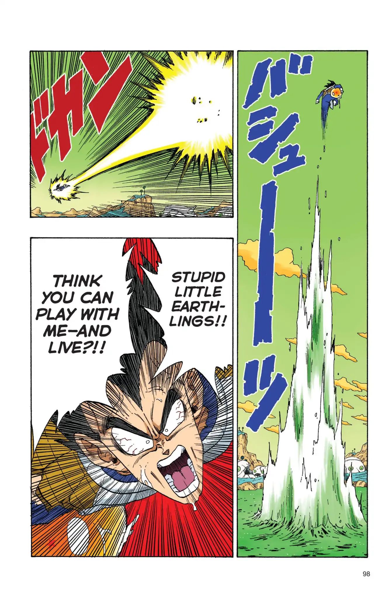 Dragon Ball Full Color Freeza Arc - Vol.2 Chapter 024: Brains And Brawn