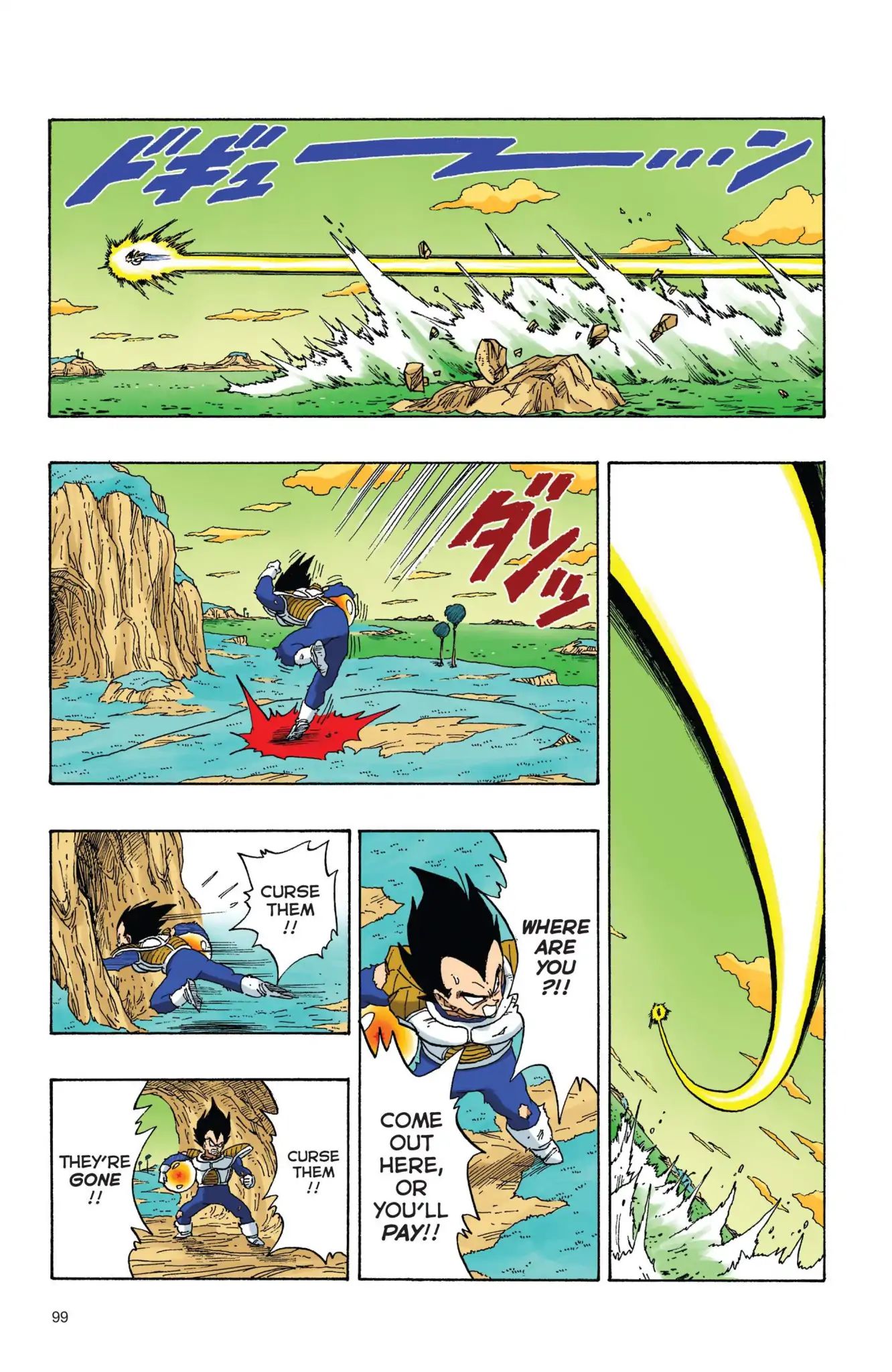 Dragon Ball Full Color Freeza Arc - Vol.2 Chapter 024: Brains And Brawn