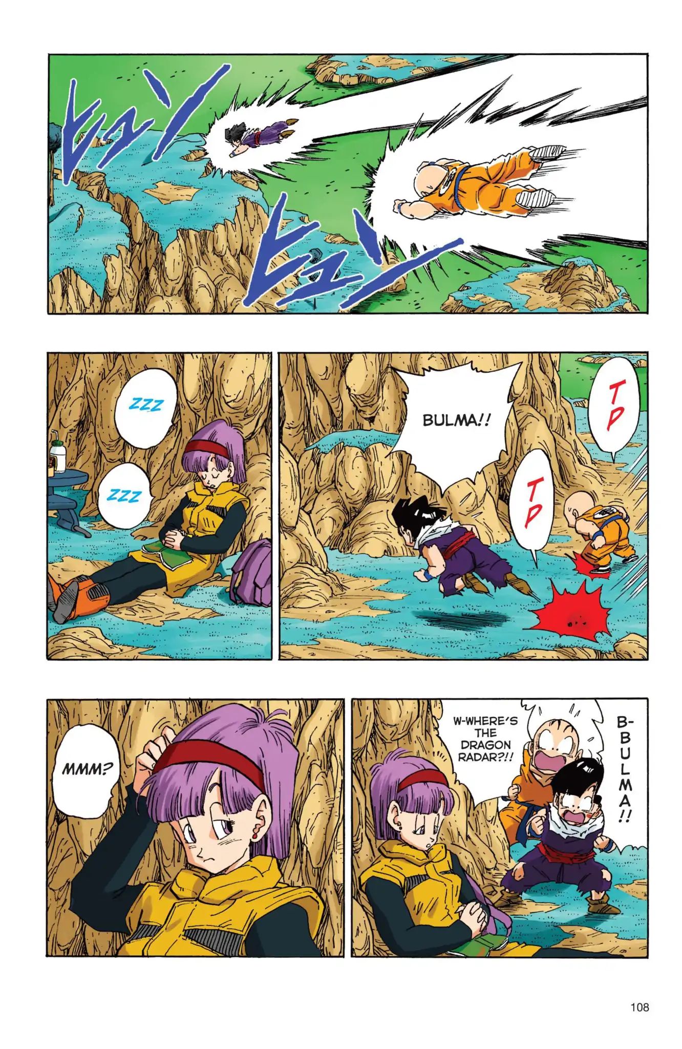 Dragon Ball Full Color Freeza Arc - Vol.3 Chapter 042: The Switch