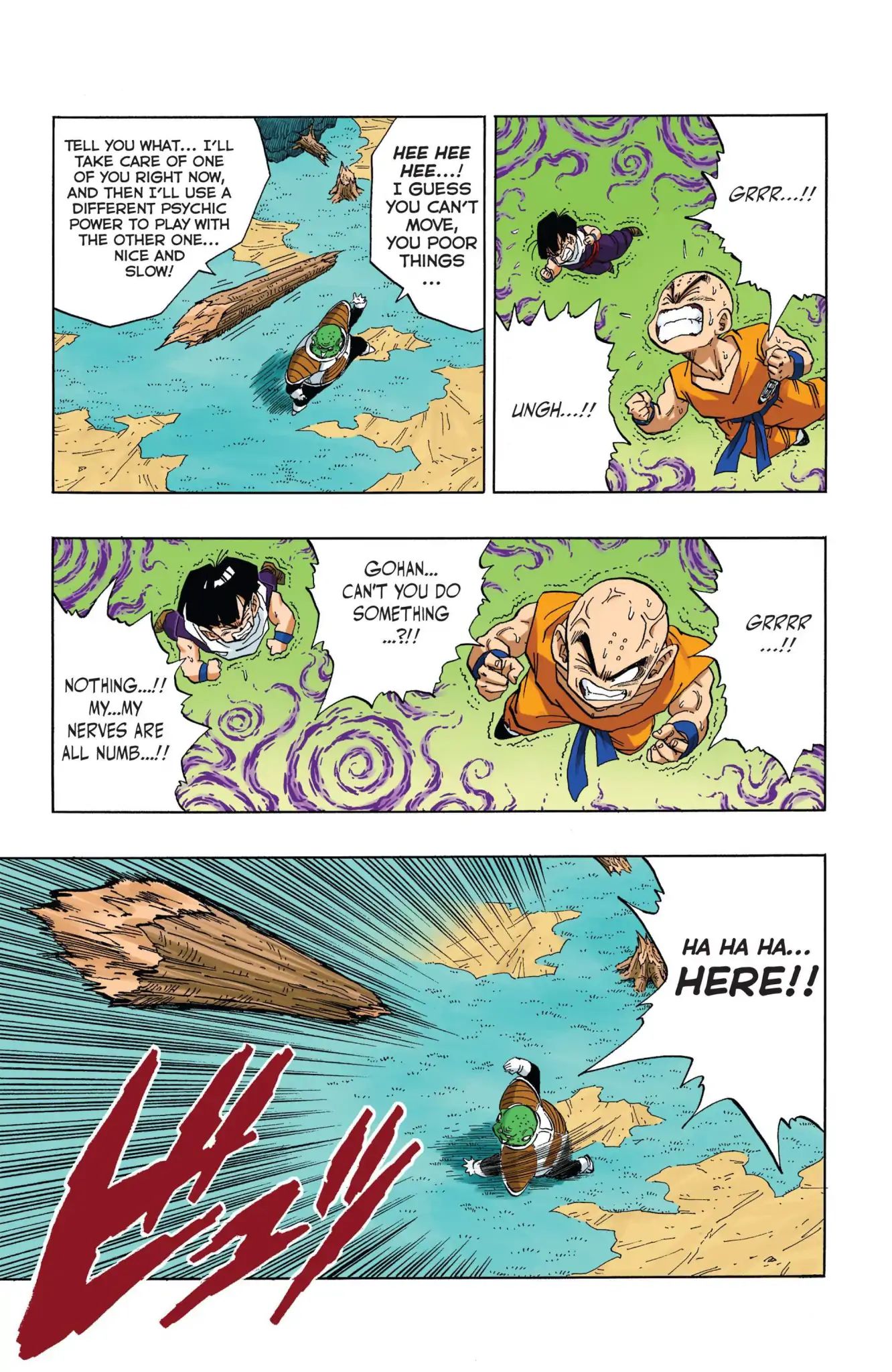 Dragon Ball Full Color Freeza Arc - Vol.2 Chapter 029: Gurd S Psychic Powers