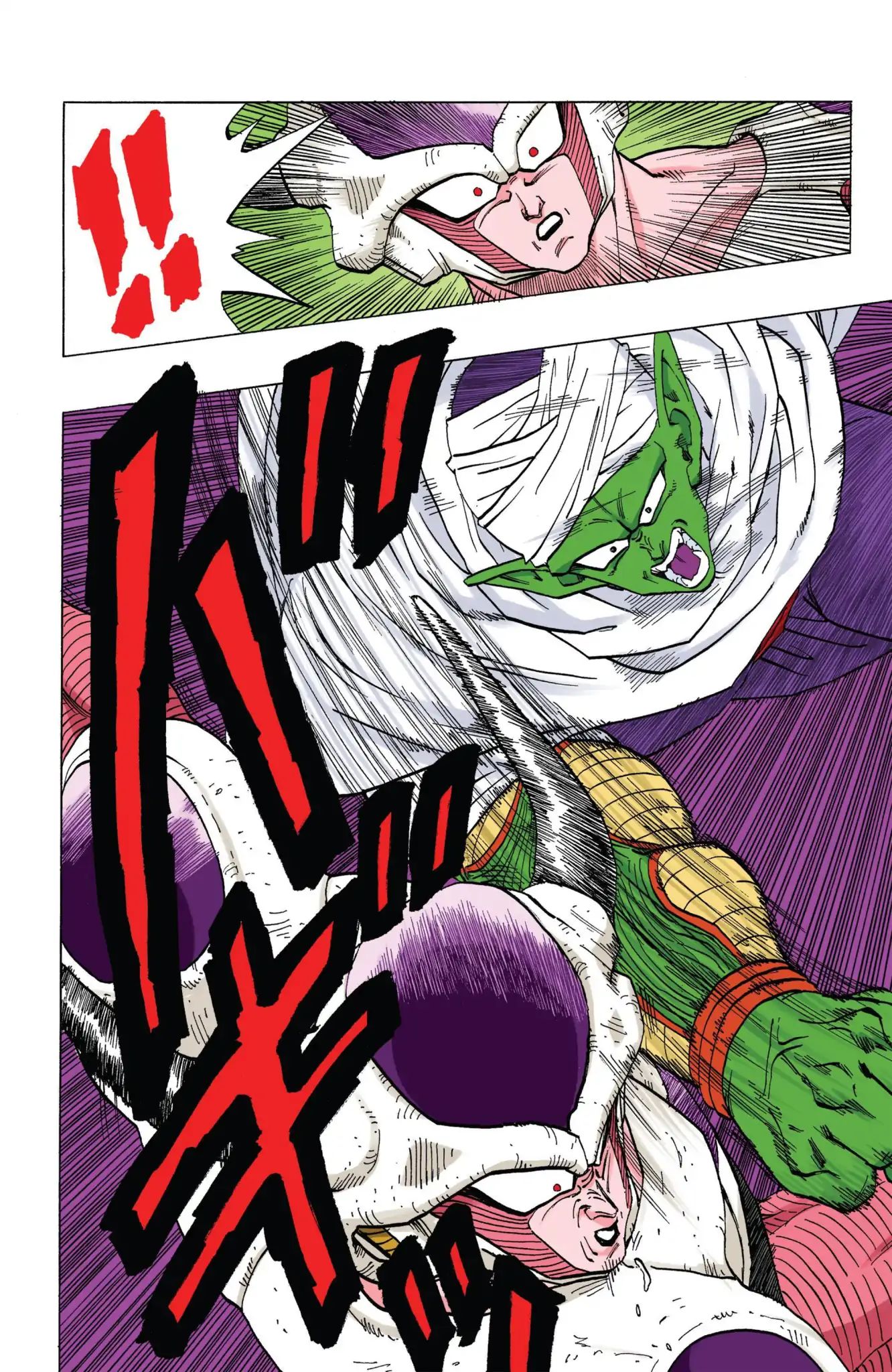 Dragon Ball Full Color Freeza Arc - Vol.4 Chapter 055: Freeza Vs. Piccolo