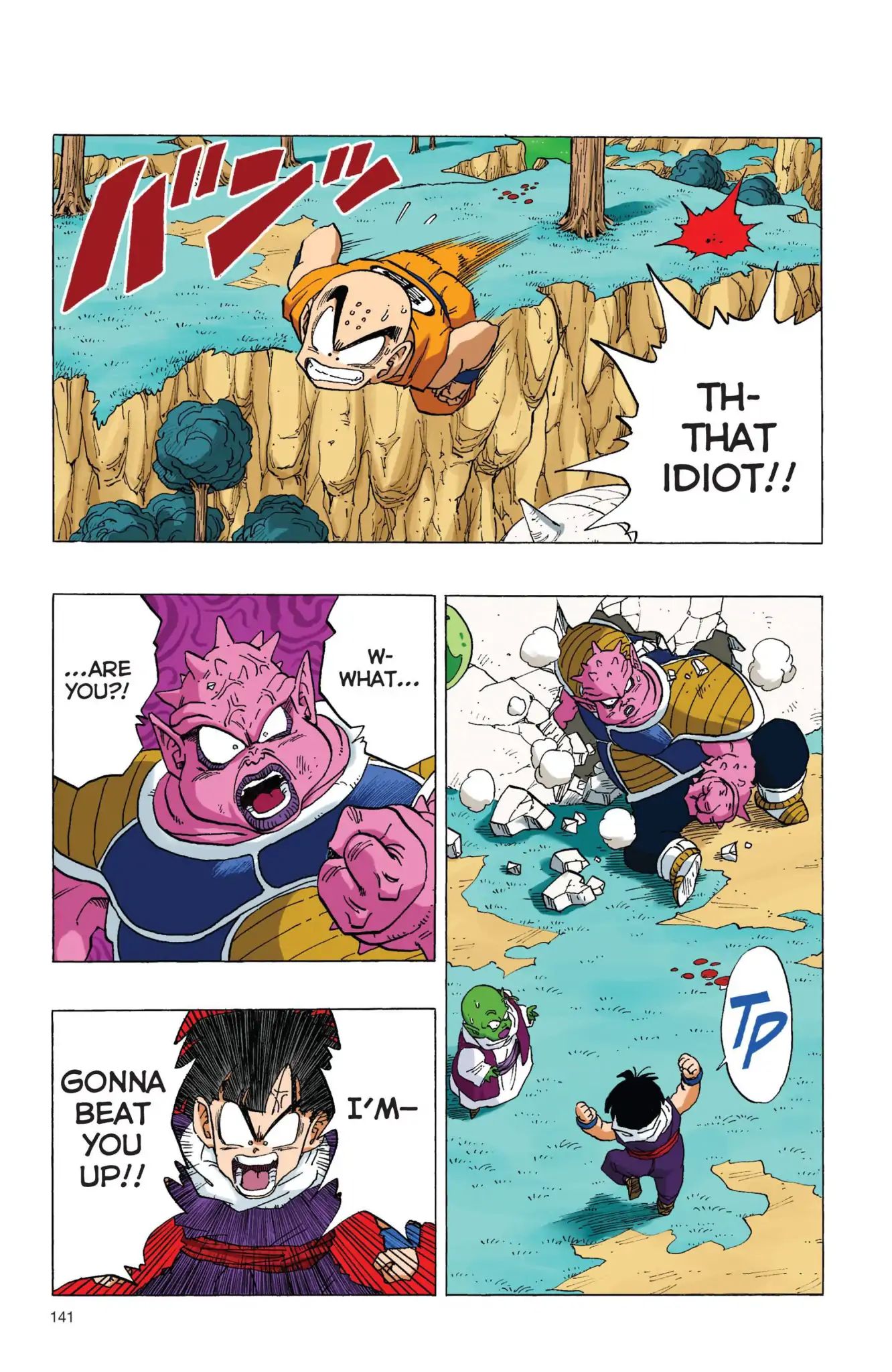 Dragon Ball Full Color Freeza Arc - Vol.1 Chapter 010: Son Gohan Snaps