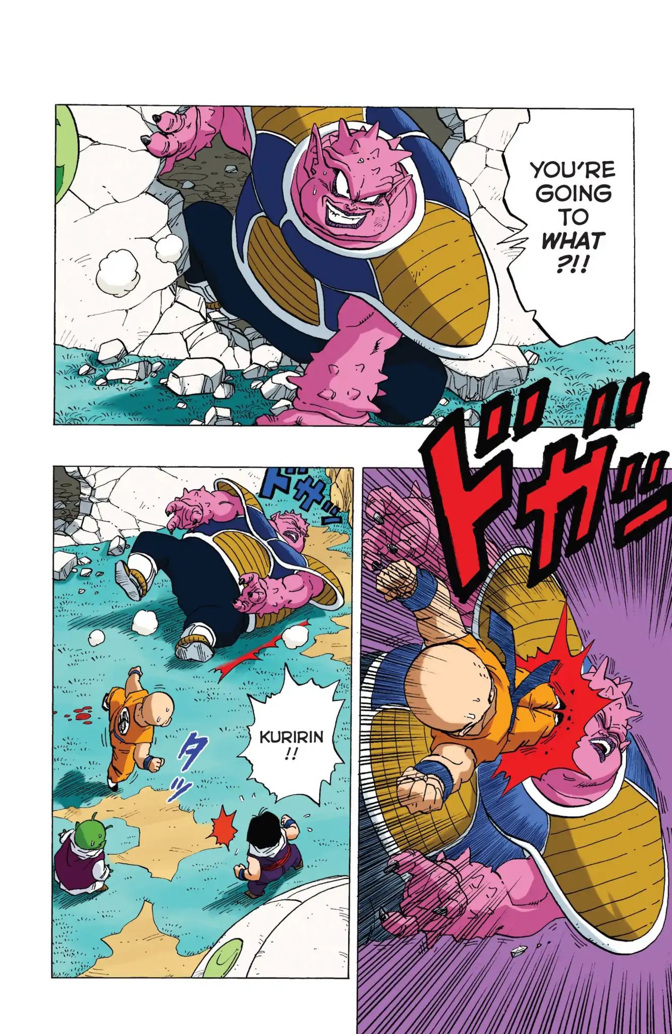 Dragon Ball Full Color Freeza Arc - Vol.1 Chapter 010: Son Gohan Snaps