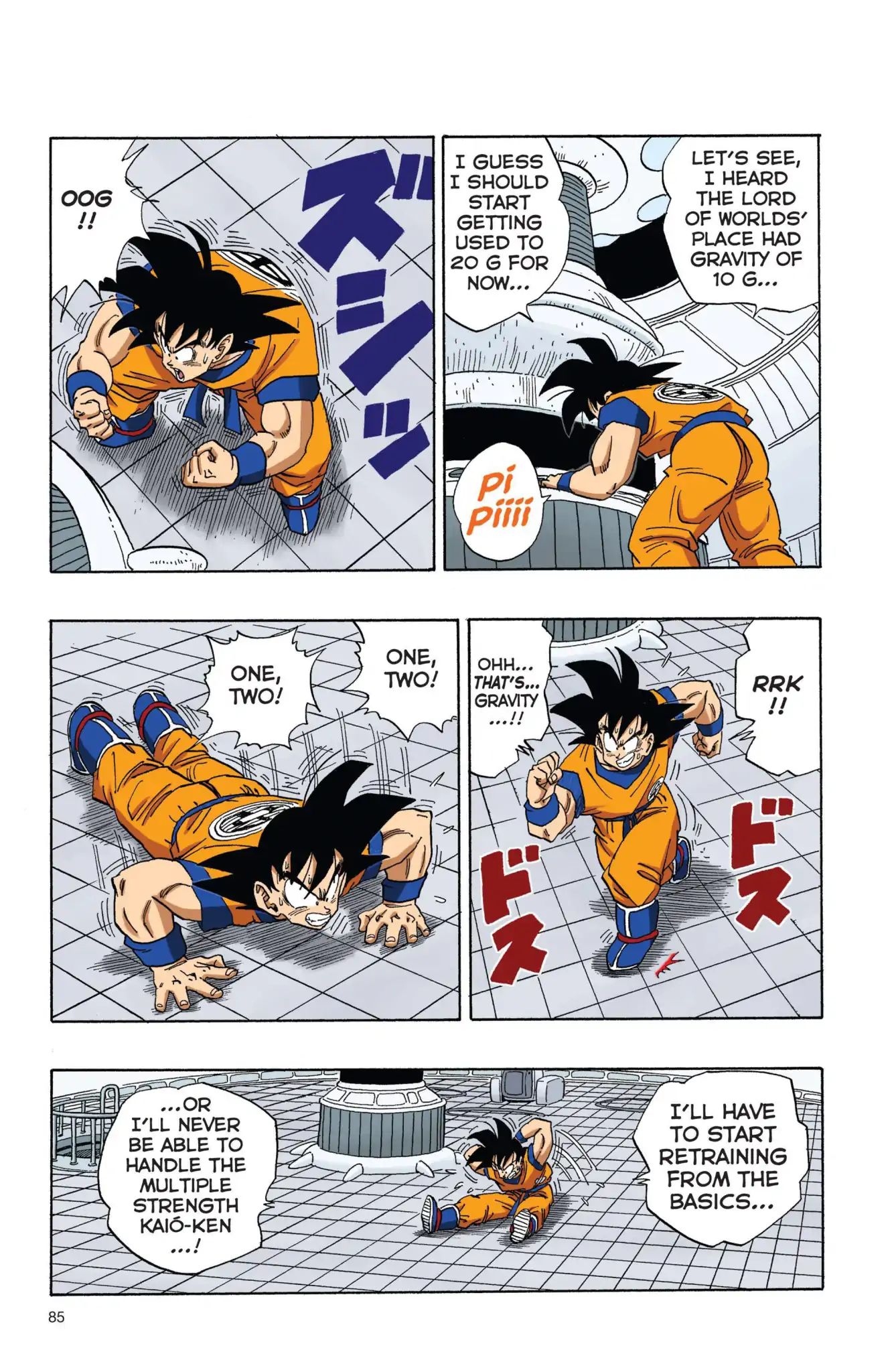 Dragon Ball Full Color Freeza Arc - Vol.1 Chapter 006: Son Goku S Spaceship