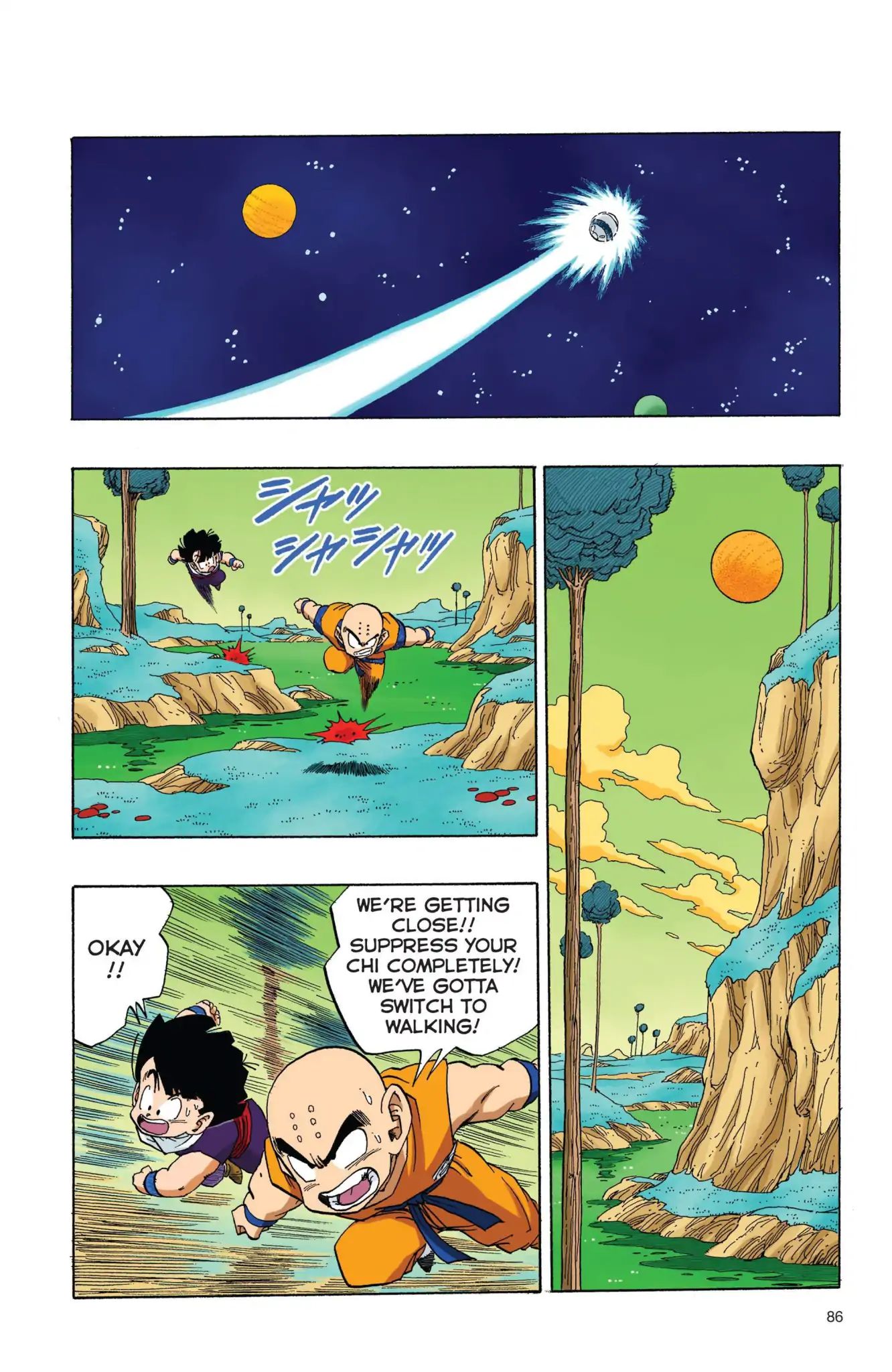 Dragon Ball Full Color Freeza Arc - Vol.1 Chapter 006: Son Goku S Spaceship