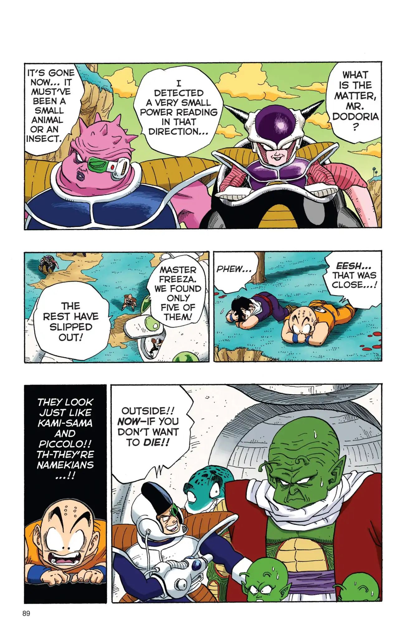 Dragon Ball Full Color Freeza Arc - Vol.1 Chapter 006: Son Goku S Spaceship