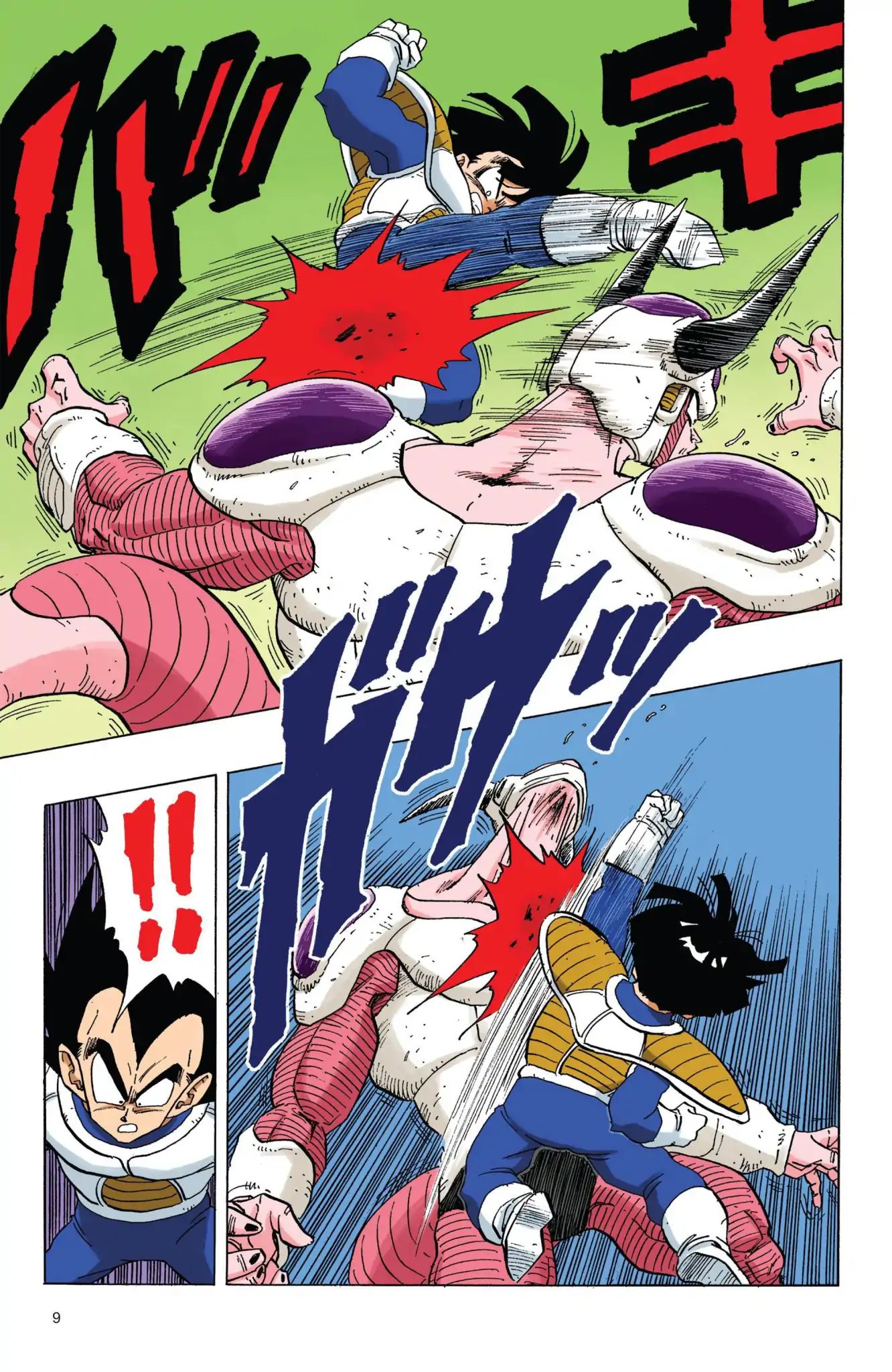 Dragon Ball Full Color Freeza Arc - Vol.4 Chapter 052: Freeza Vs. Gohan