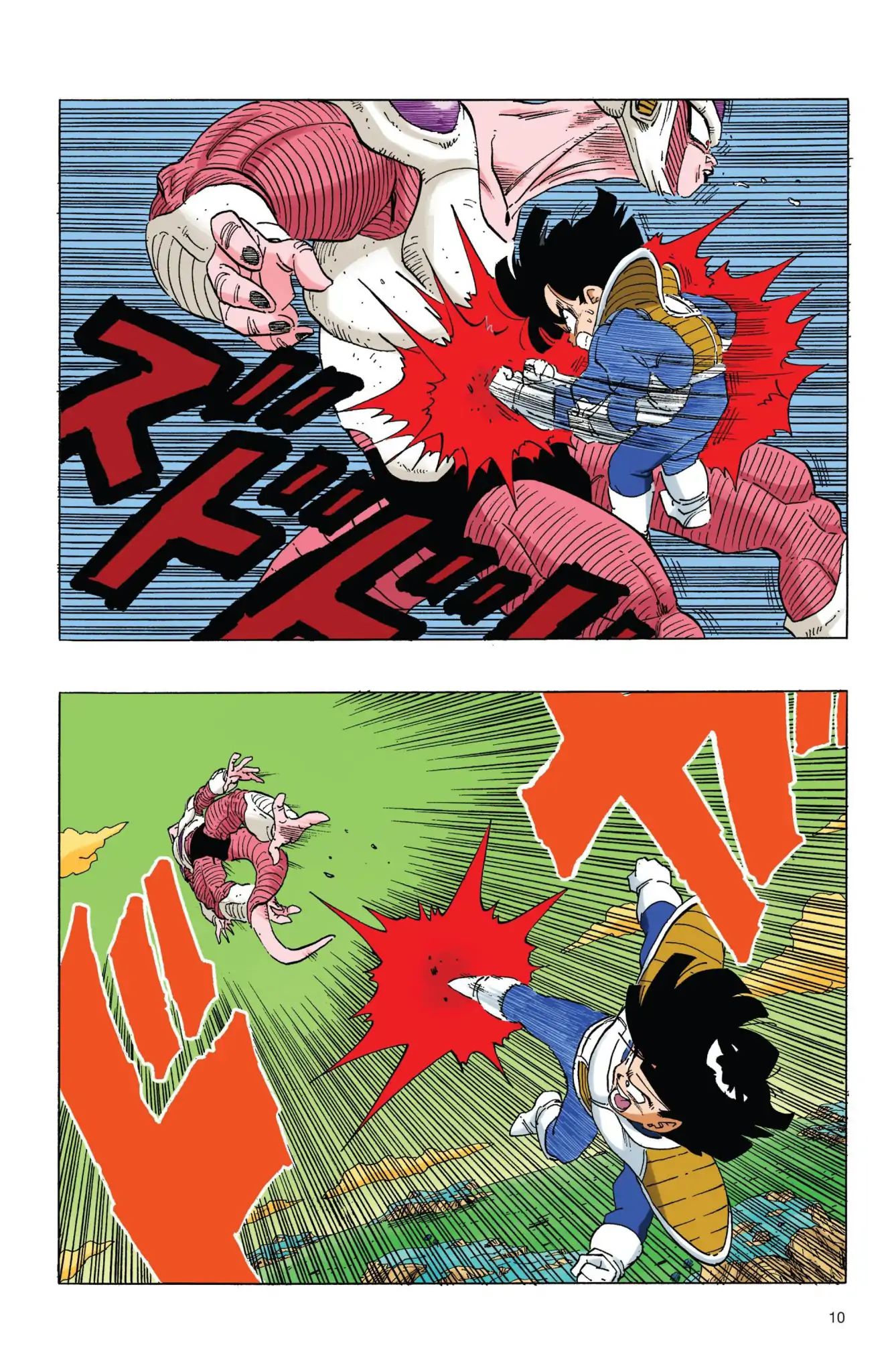 Dragon Ball Full Color Freeza Arc - Vol.4 Chapter 052: Freeza Vs. Gohan