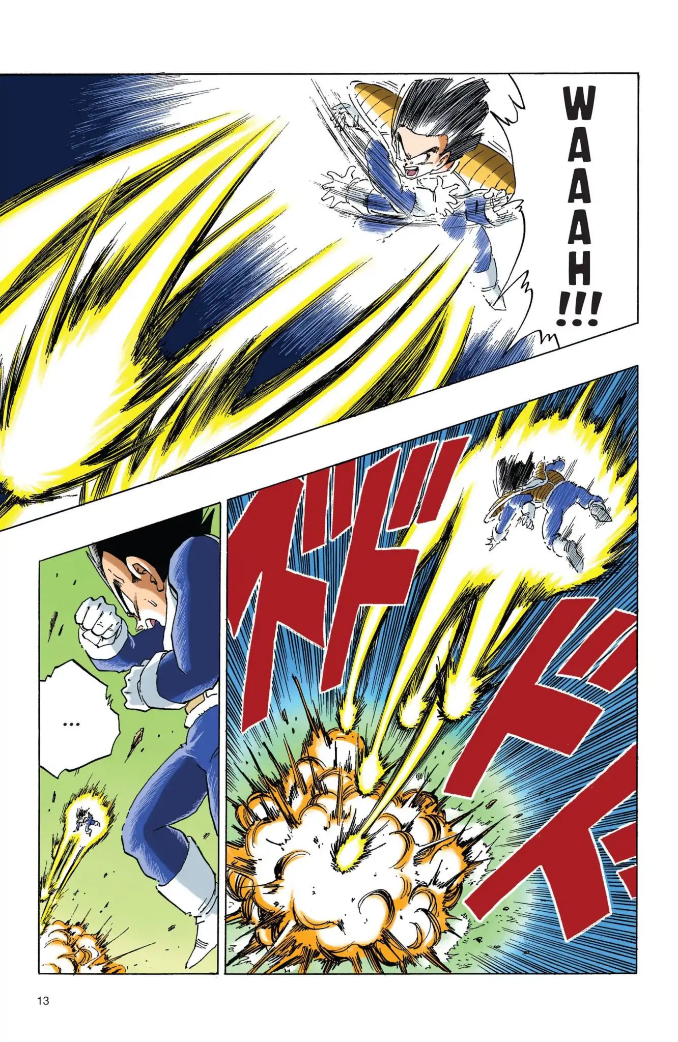 Dragon Ball Full Color Freeza Arc - Vol.4 Chapter 052: Freeza Vs. Gohan