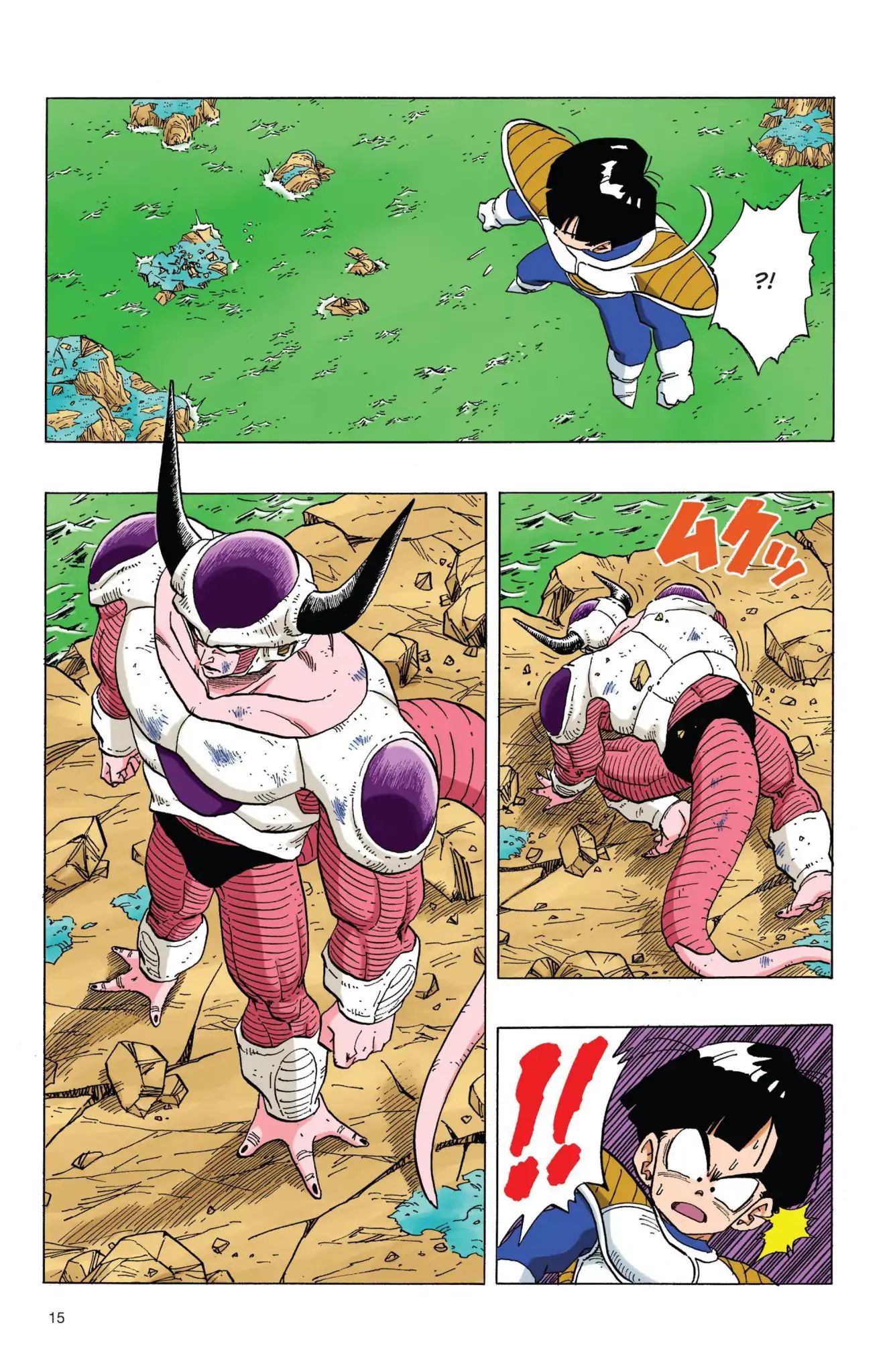 Dragon Ball Full Color Freeza Arc - Vol.4 Chapter 052: Freeza Vs. Gohan