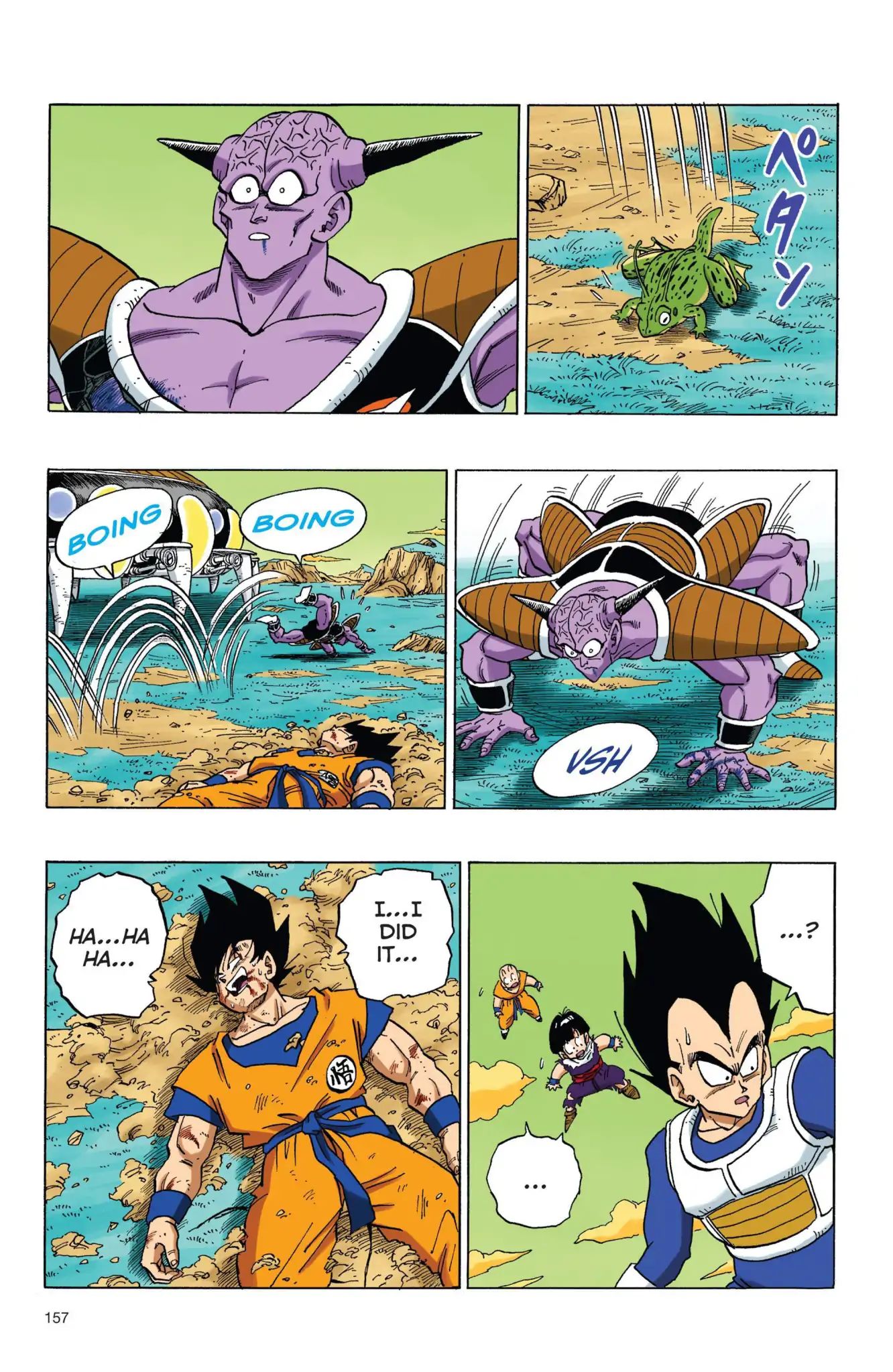 Dragon Ball Full Color Freeza Arc - Vol.3 Chapter 045: The Final Switch