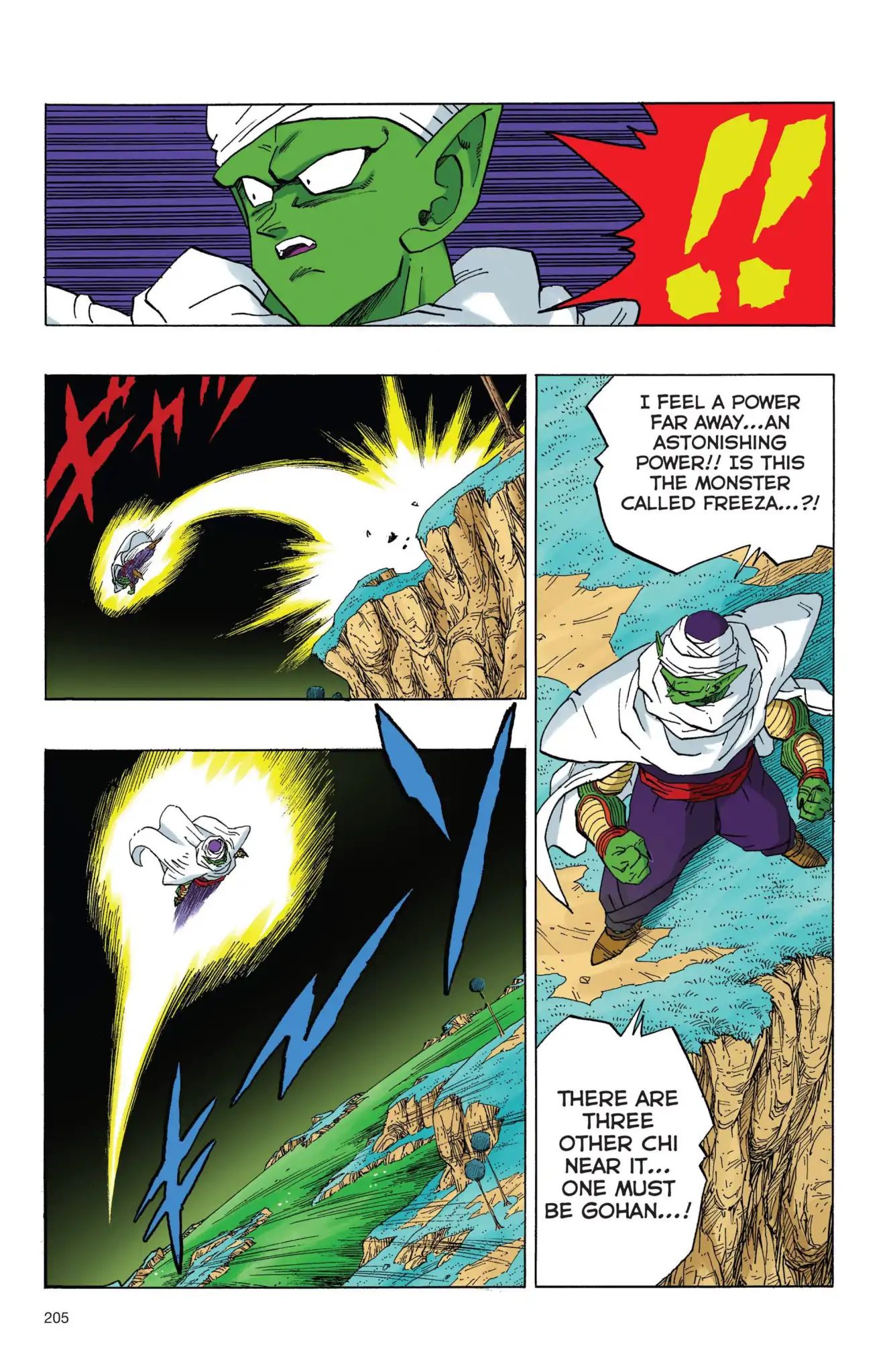 Dragon Ball Full Color Freeza Arc - Vol.3 Chapter 049: The Last Wish