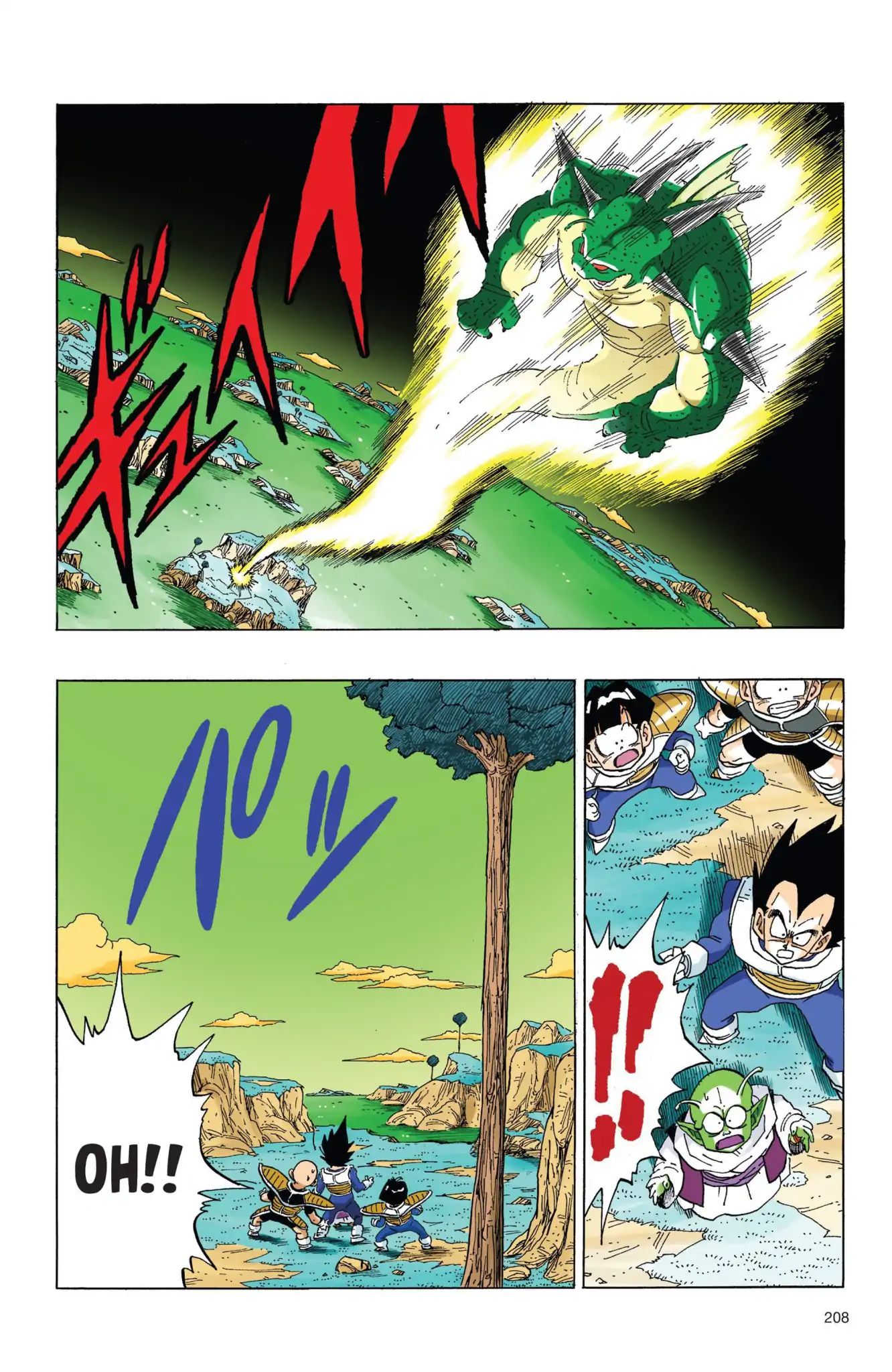 Dragon Ball Full Color Freeza Arc - Vol.3 Chapter 049: The Last Wish