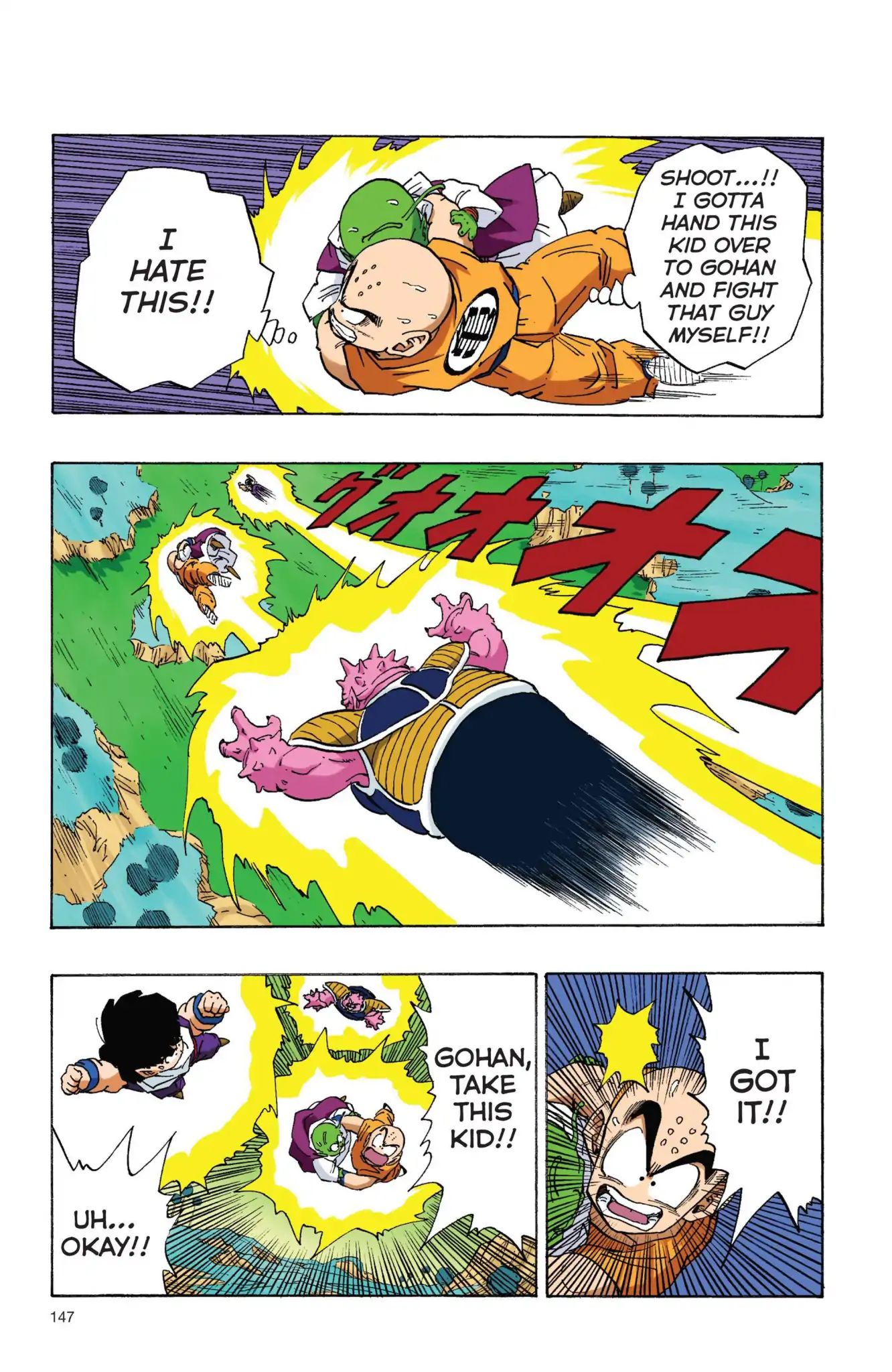 Dragon Ball Full Color Freeza Arc - Vol.1 Chapter 011: Death In Flight