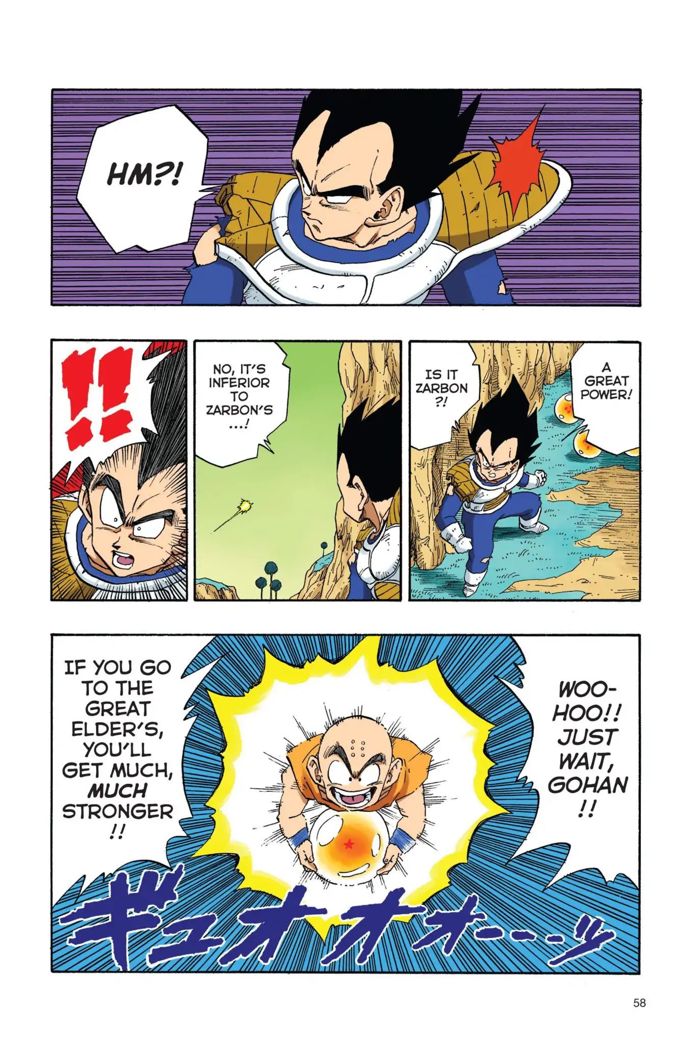 Dragon Ball Full Color Freeza Arc - Vol.2 Chapter 021: Vegeta S Laughter, Freeza S Rage