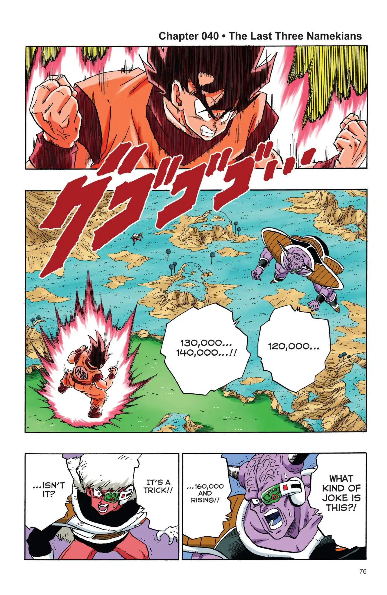 Dragon Ball Full Color Freeza Arc - Vol.3 Chapter 040: The Last Three Namekians