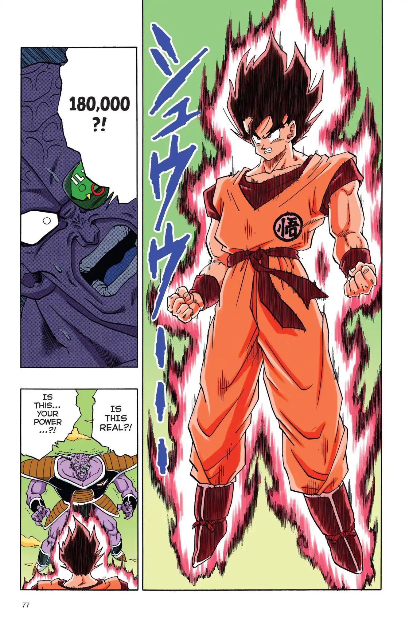 Dragon Ball Full Color Freeza Arc - Vol.3 Chapter 040: The Last Three Namekians