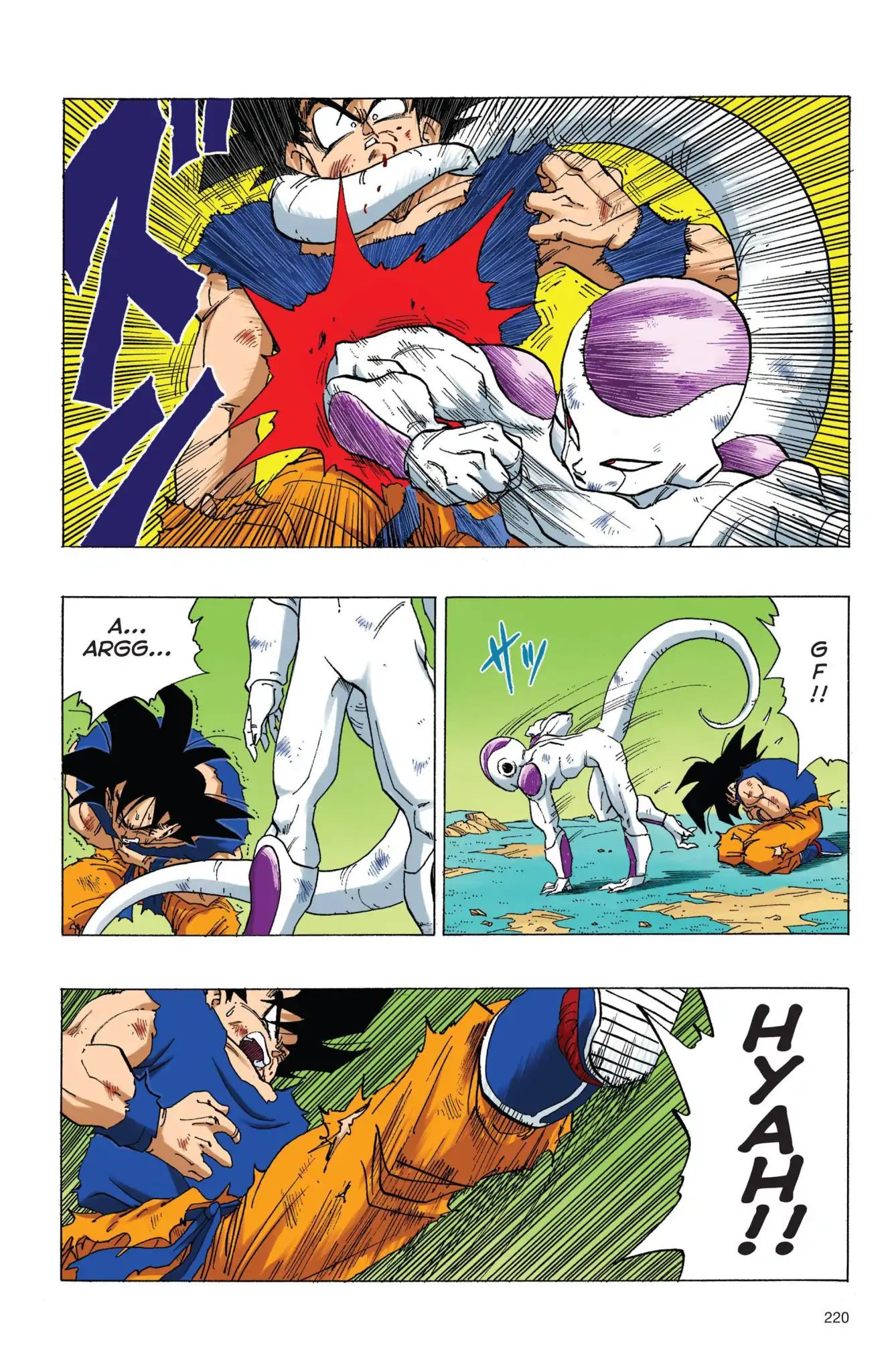 Dragon Ball Full Color Freeza Arc - Vol.4 Chapter 067: 50% Maximum Power