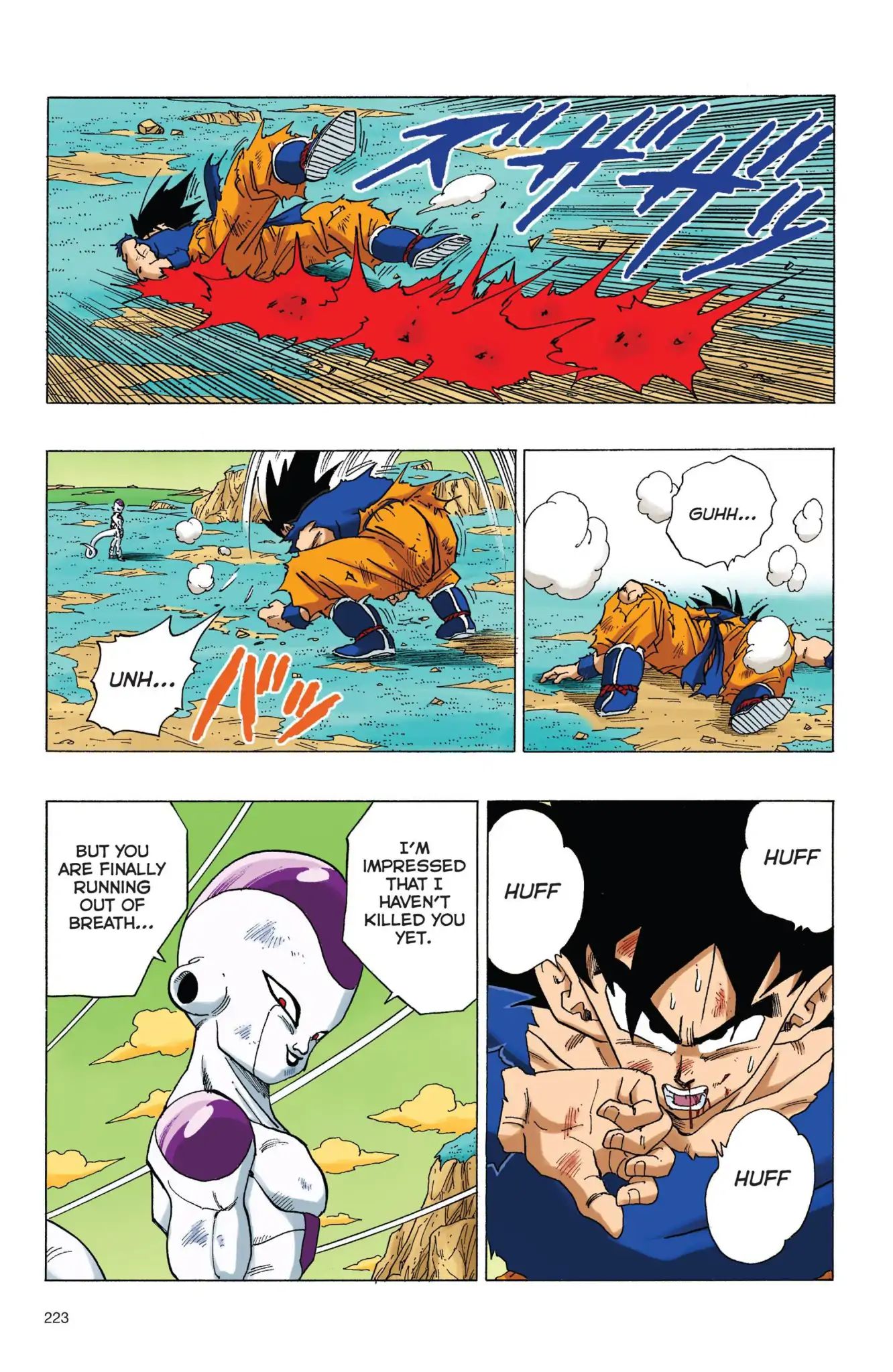 Dragon Ball Full Color Freeza Arc - Vol.4 Chapter 067: 50% Maximum Power