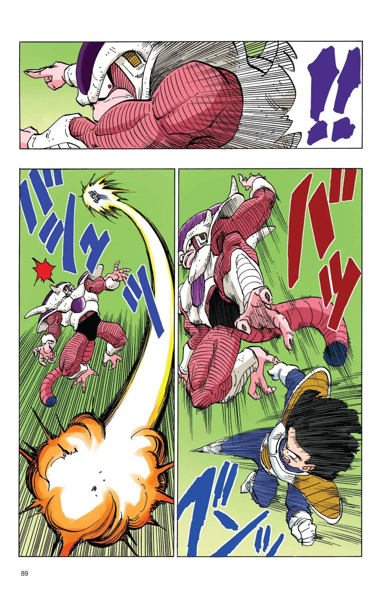 Dragon Ball Full Color Freeza Arc - Vol.4 Chapter 058: Vegeta S Ploy