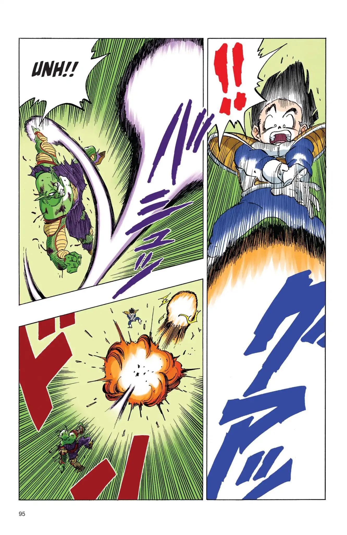 Dragon Ball Full Color Freeza Arc - Vol.4 Chapter 058: Vegeta S Ploy