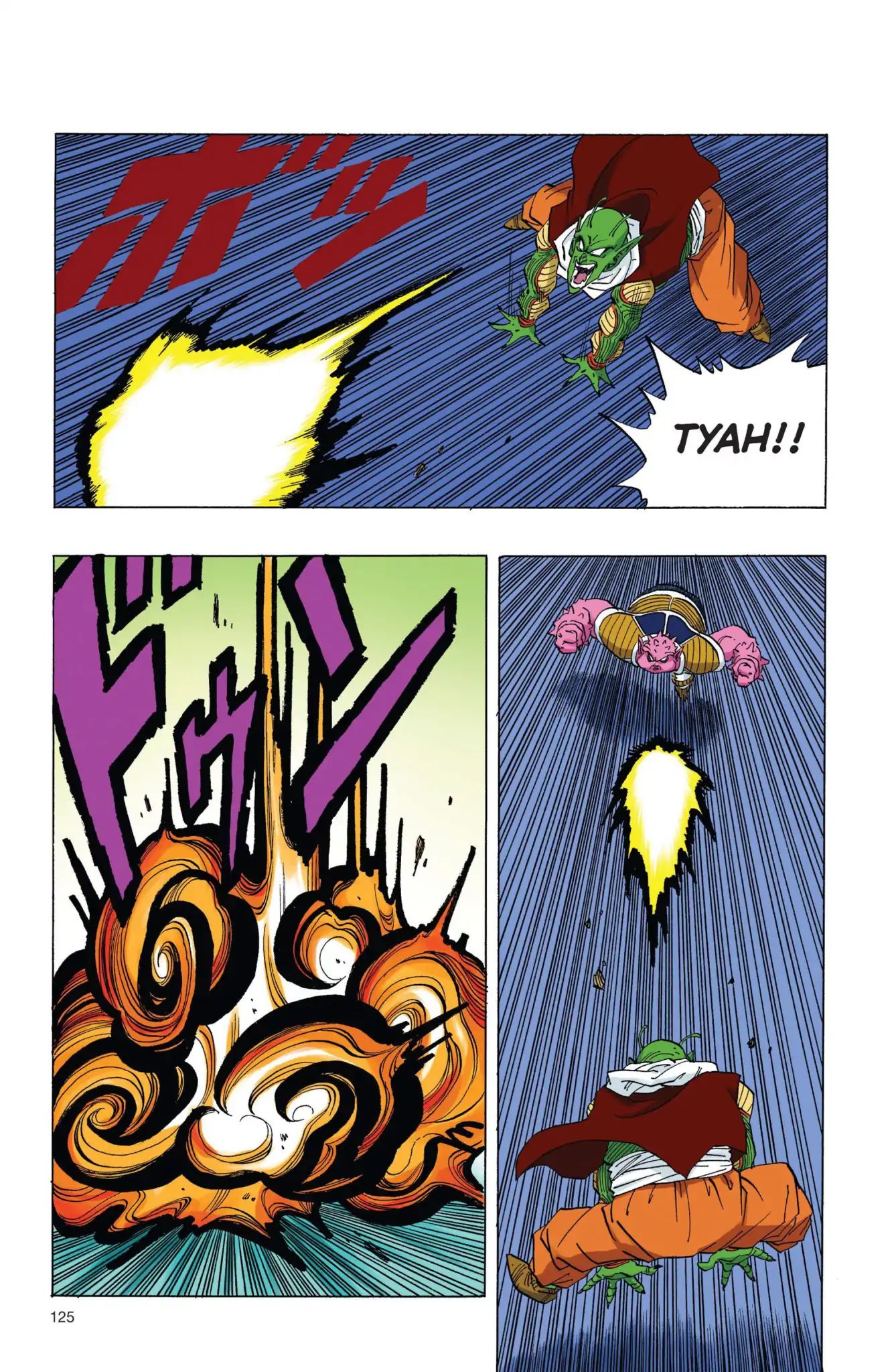 Dragon Ball Full Color Freeza Arc - Vol.1 Chapter 009: Ten Seconds Of Death