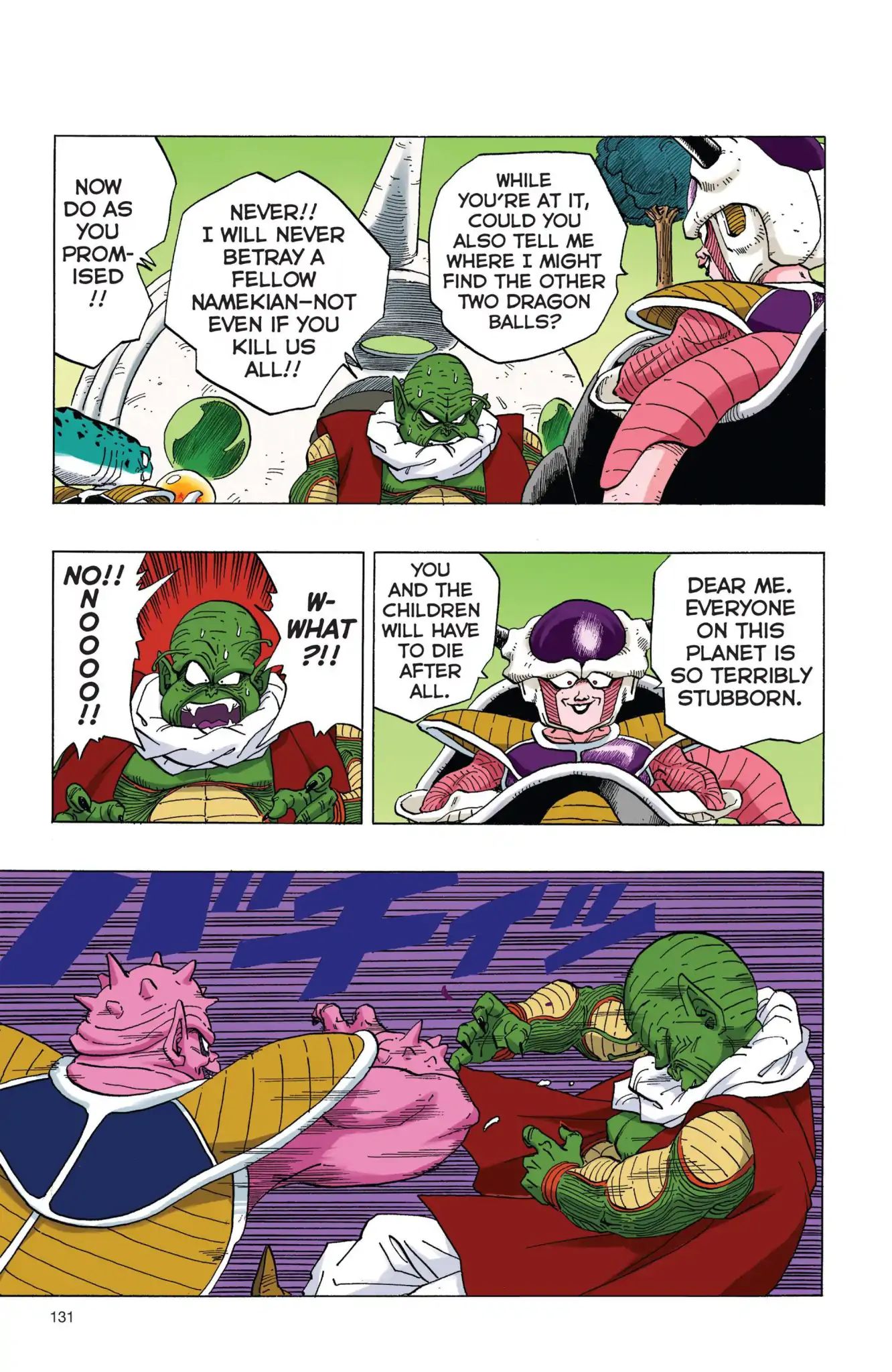 Dragon Ball Full Color Freeza Arc - Vol.1 Chapter 009: Ten Seconds Of Death