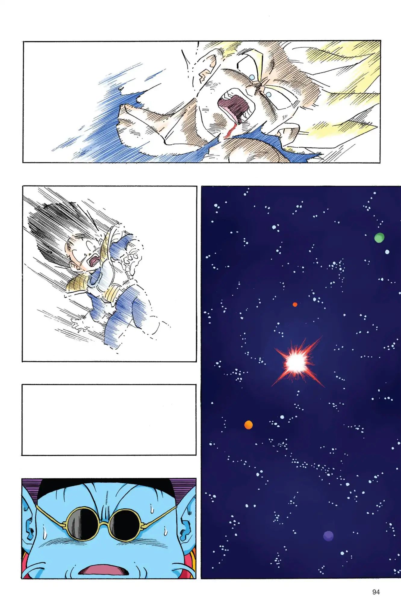 Dragon Ball Full Color Freeza Arc - Vol.5 Chapter 075: The End Of Namek?