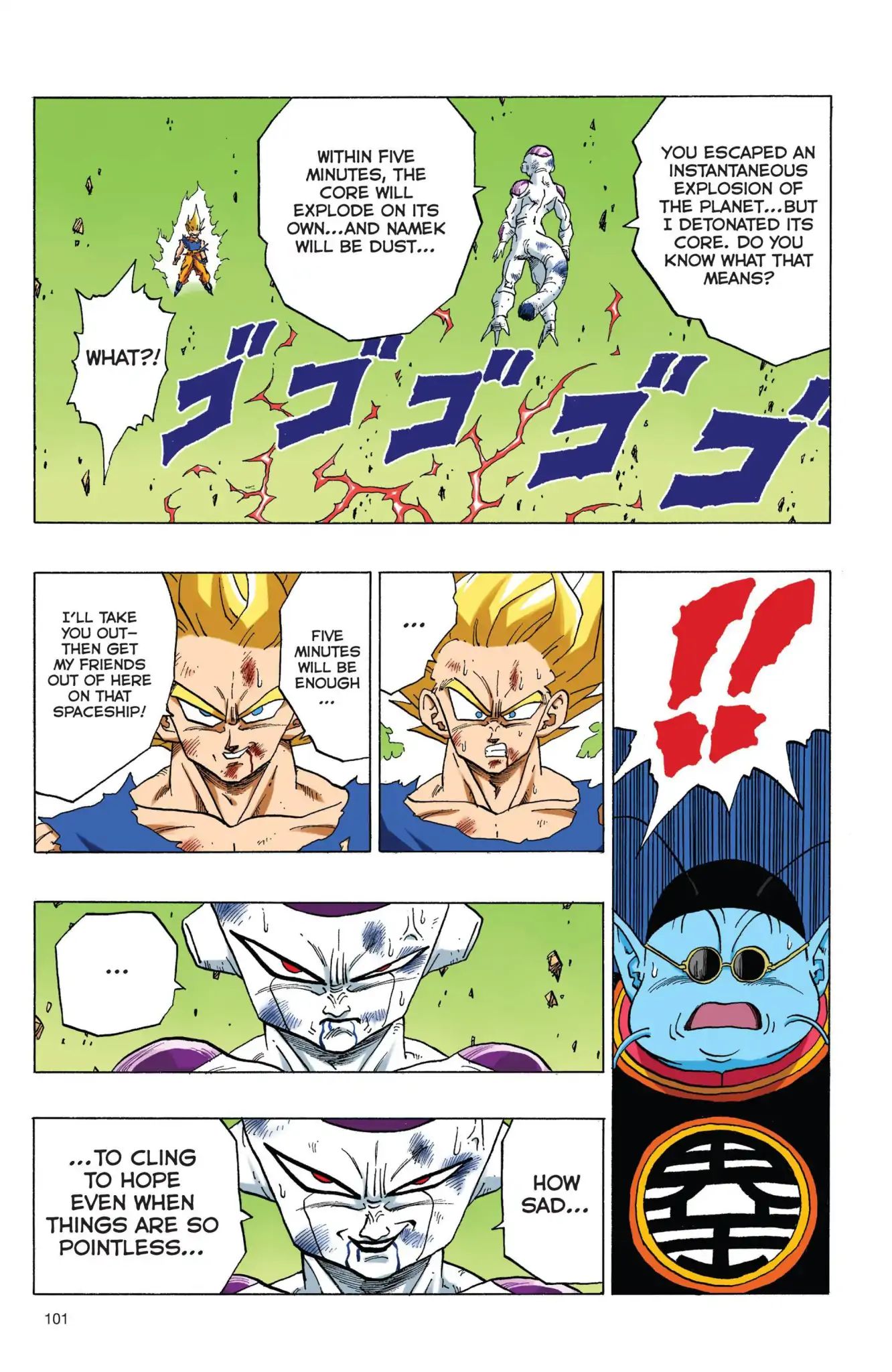 Dragon Ball Full Color Freeza Arc - Vol.5 Chapter 075: The End Of Namek?