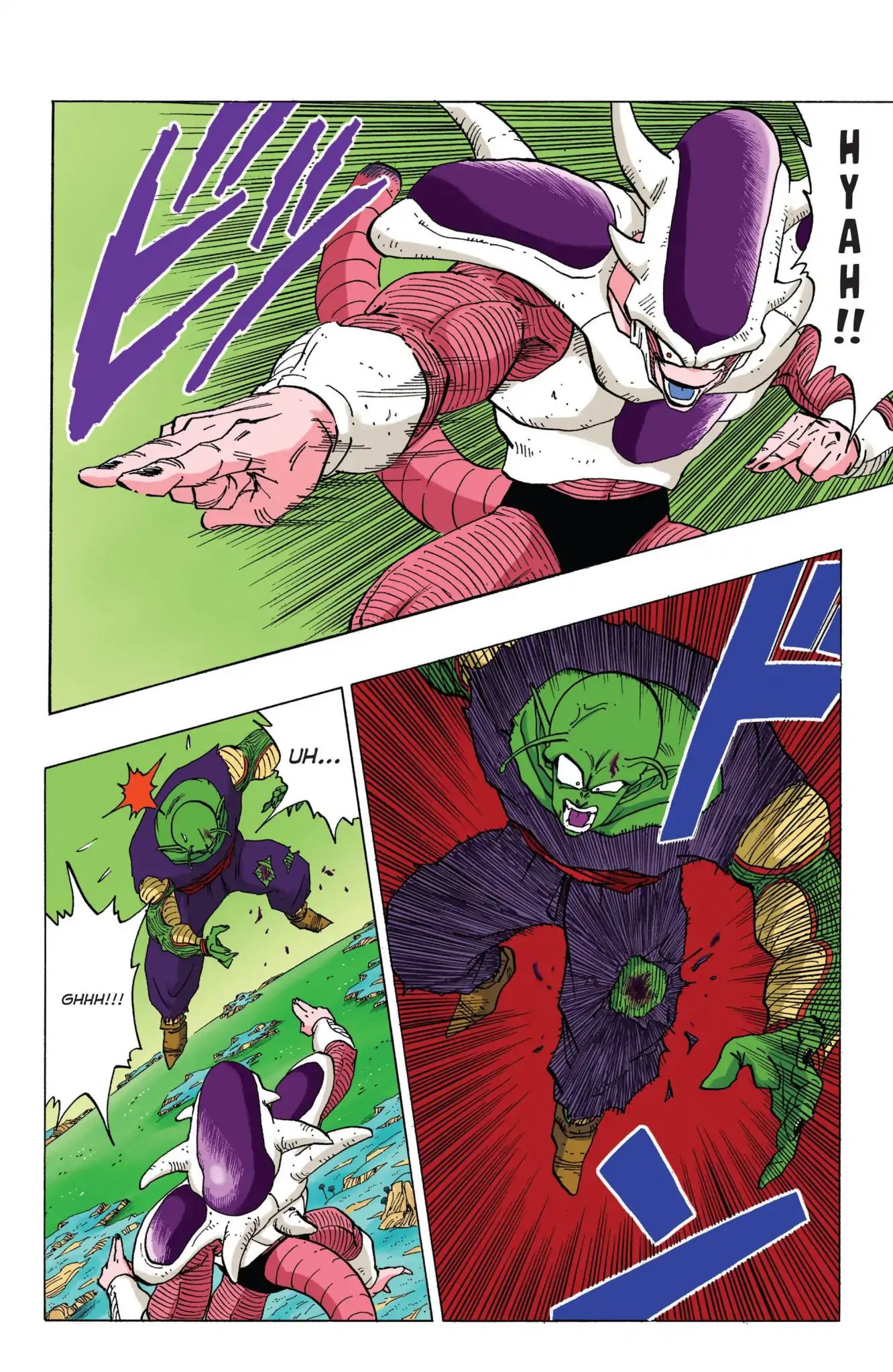 Dragon Ball Full Color Freeza Arc - Vol.4 Chapter 057: Freeza S Third Form