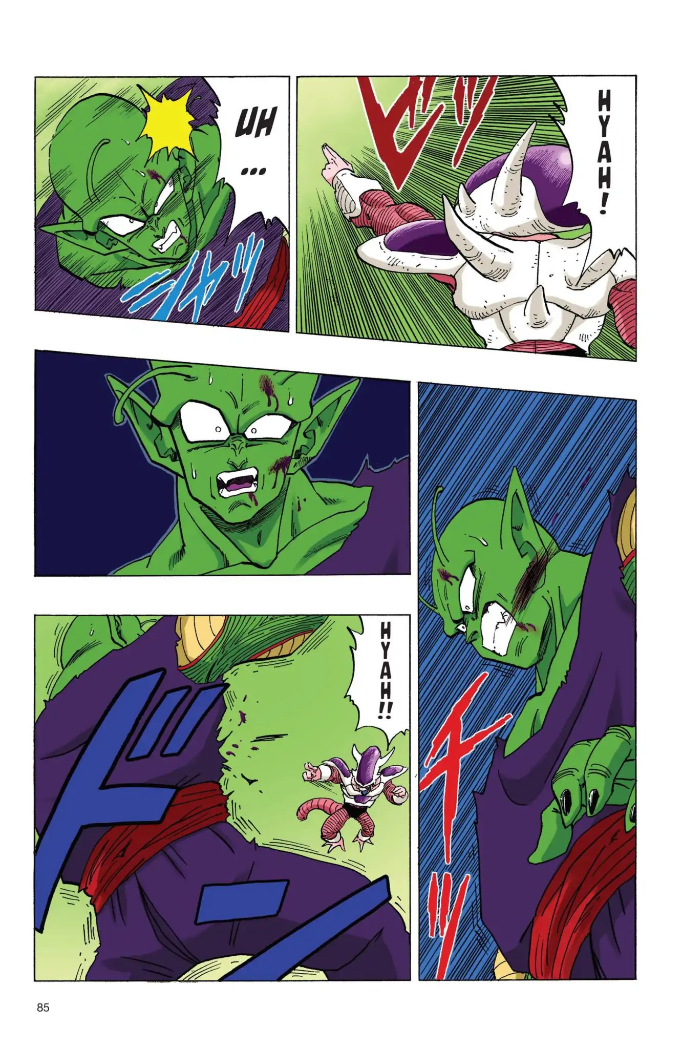 Dragon Ball Full Color Freeza Arc - Vol.4 Chapter 057: Freeza S Third Form